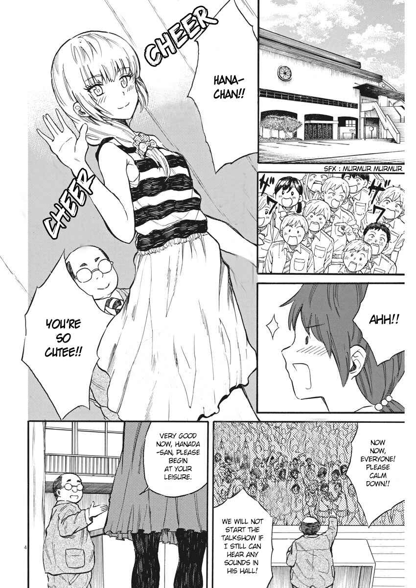 Page 5 Chapter 25 Back to the Kaa-san