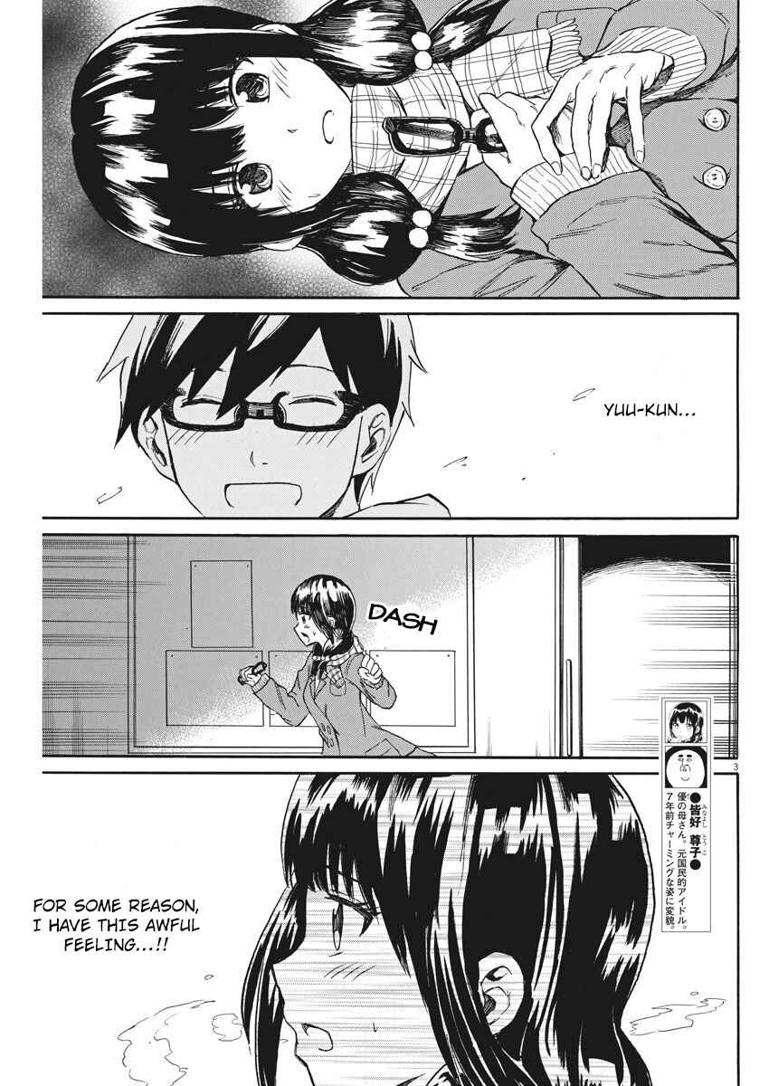 Page 4 Chapter 22 Back to the Kaa-san