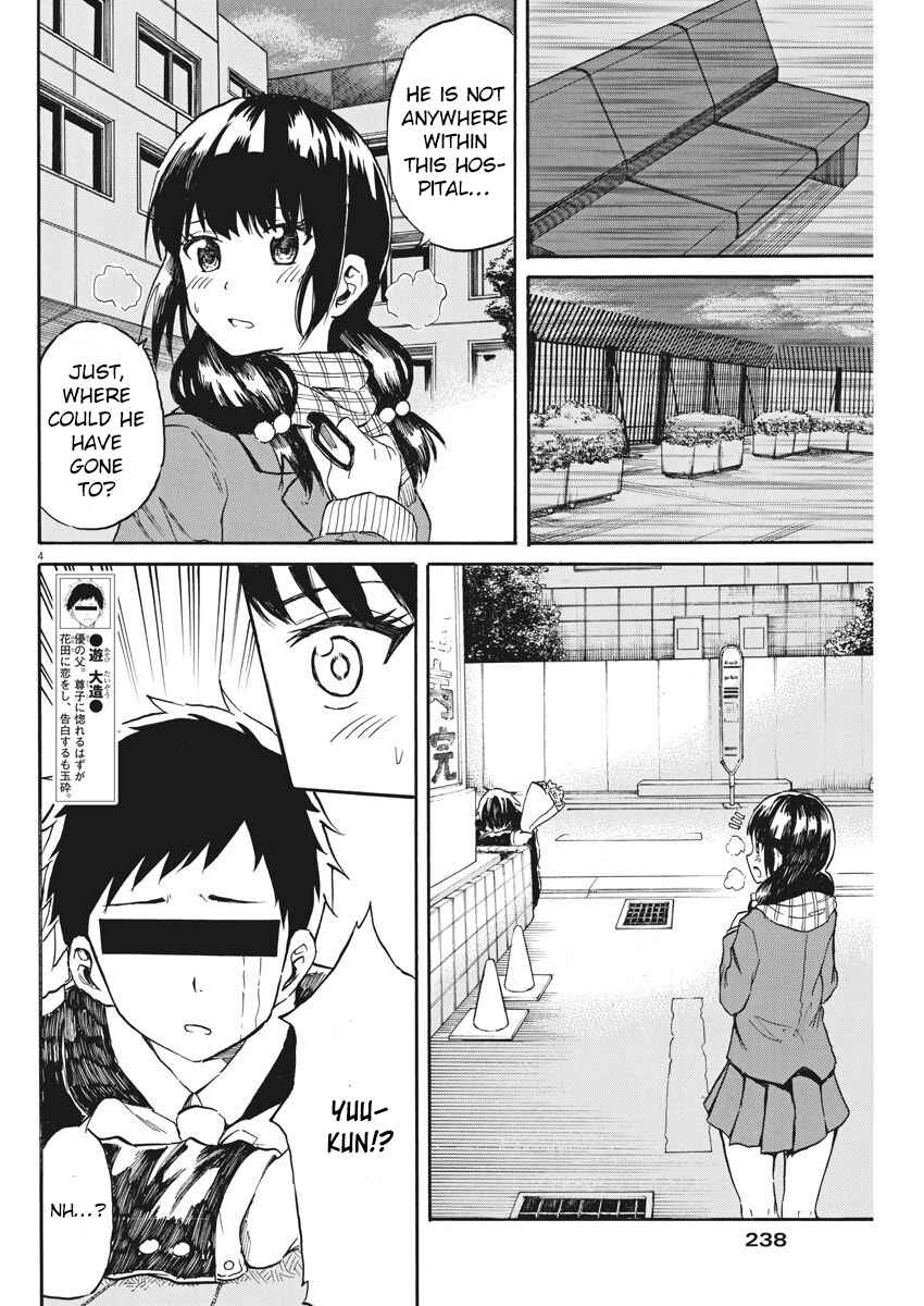 Page 5 Chapter 22 Back to the Kaa-san