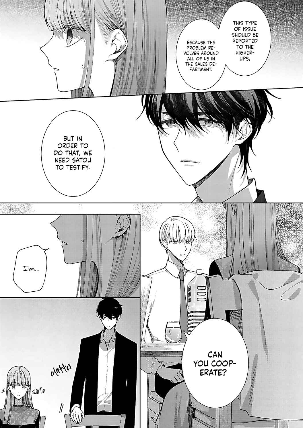 Page 15 Chapter 11 Kiss de Fusaide, Bare naide.