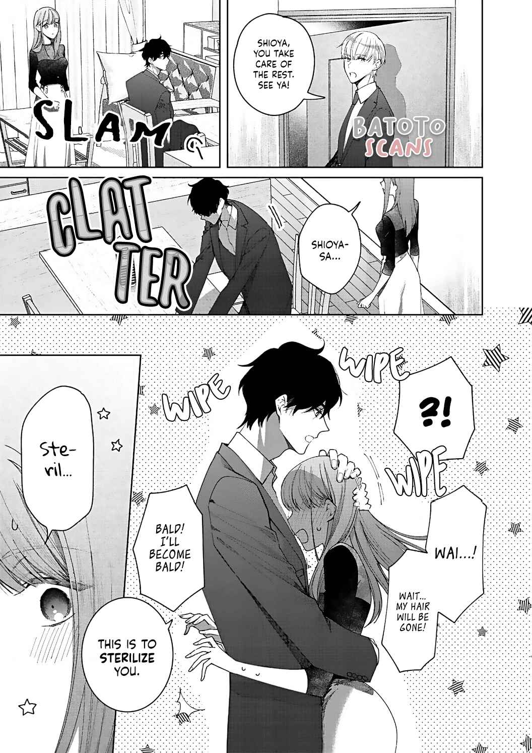 Page 29 Chapter 11 Kiss de Fusaide, Bare naide.