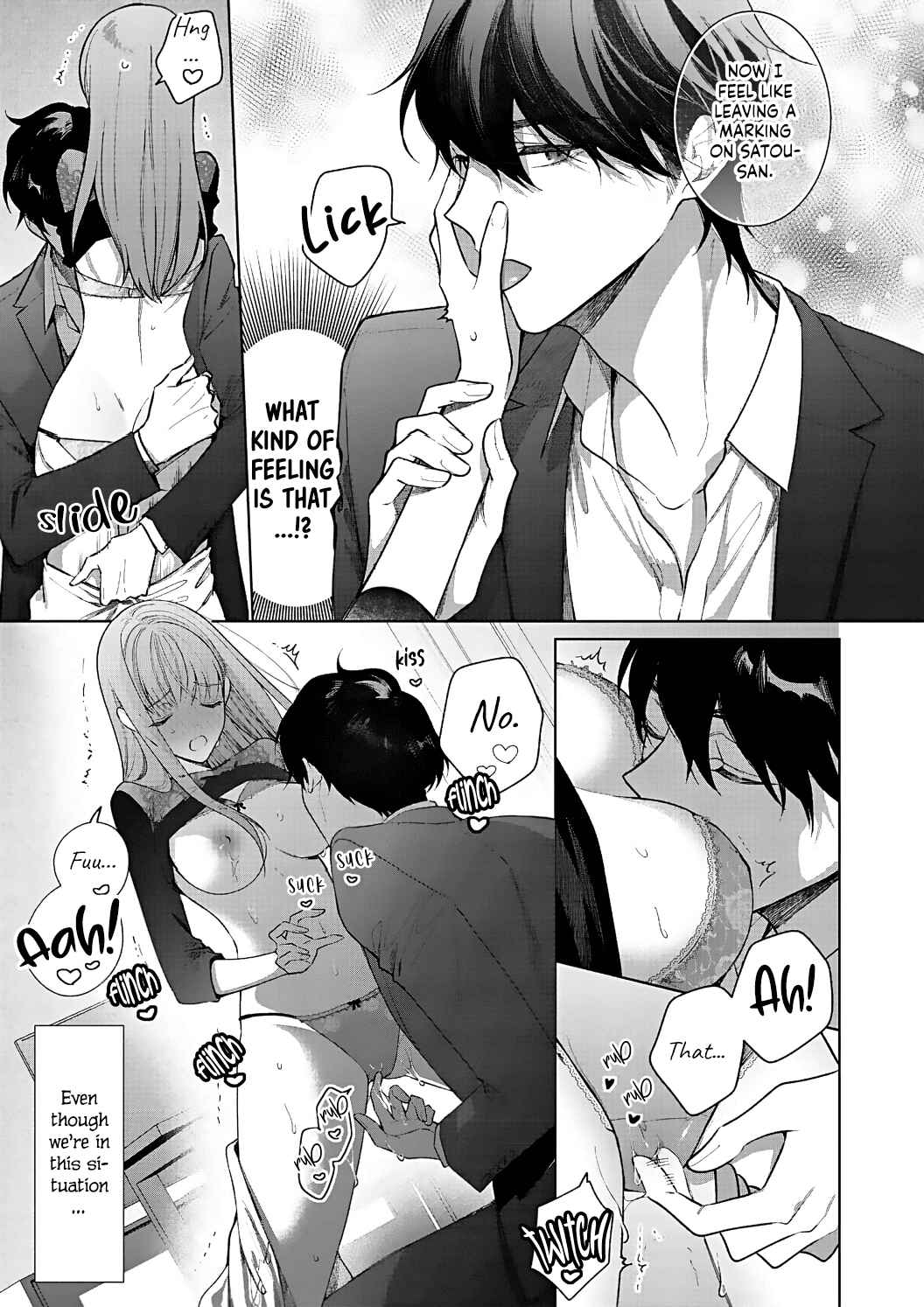 Page 33 Chapter 11 Kiss de Fusaide, Bare naide.