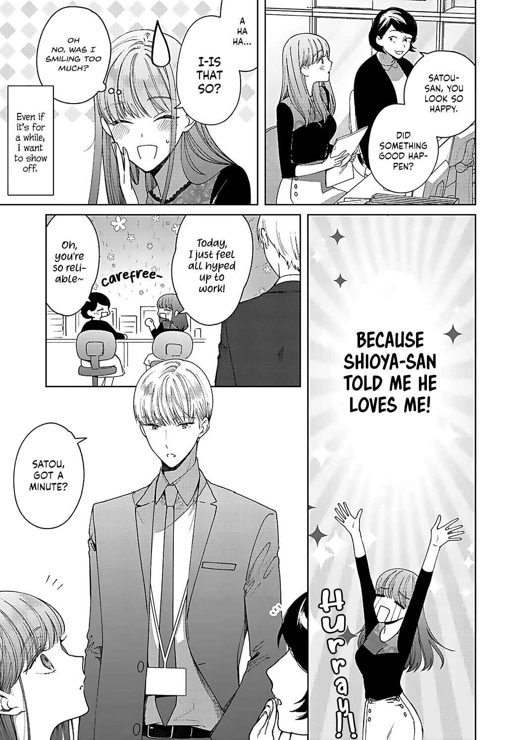 Page 7 Chapter 11 Kiss de Fusaide, Bare naide.