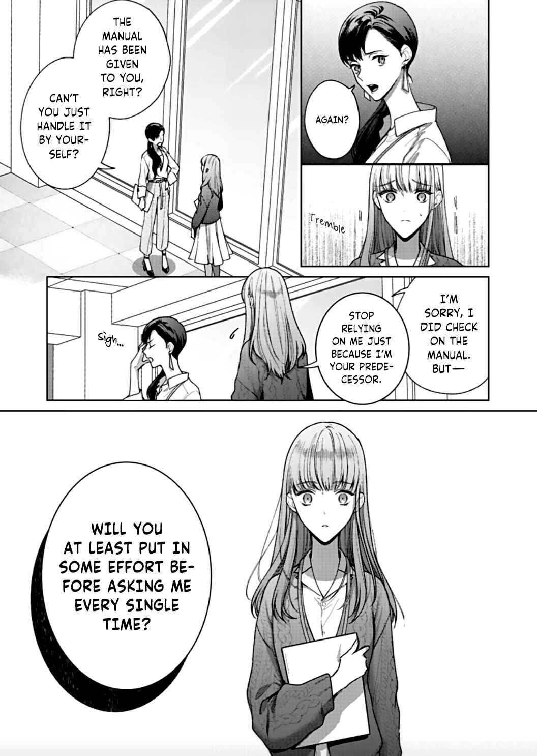 Page 11 Chapter 3 Kiss de Fusaide, Bare naide.
