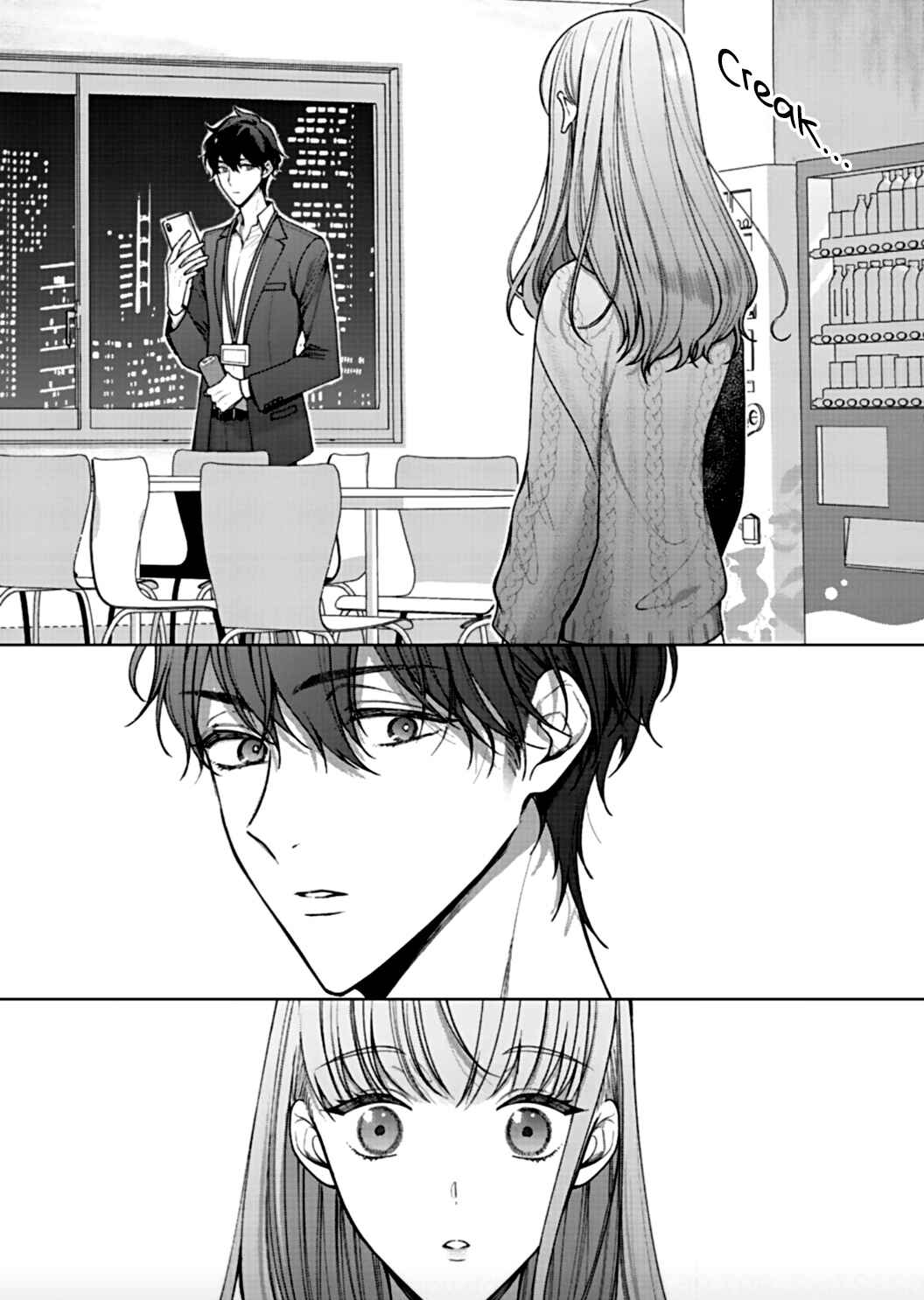 Page 13 Chapter 3 Kiss de Fusaide, Bare naide.