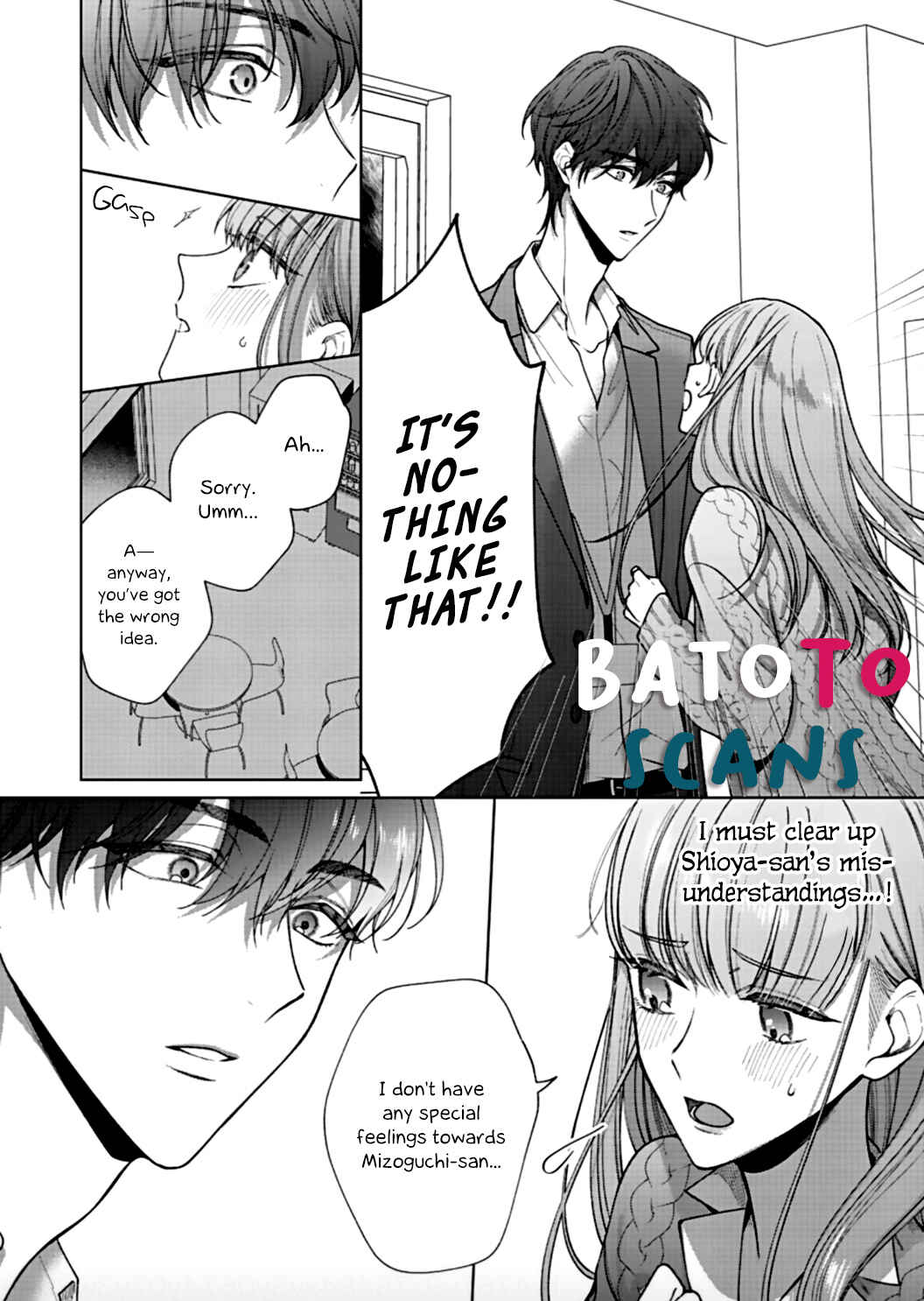 Page 18 Chapter 3 Kiss de Fusaide, Bare naide.