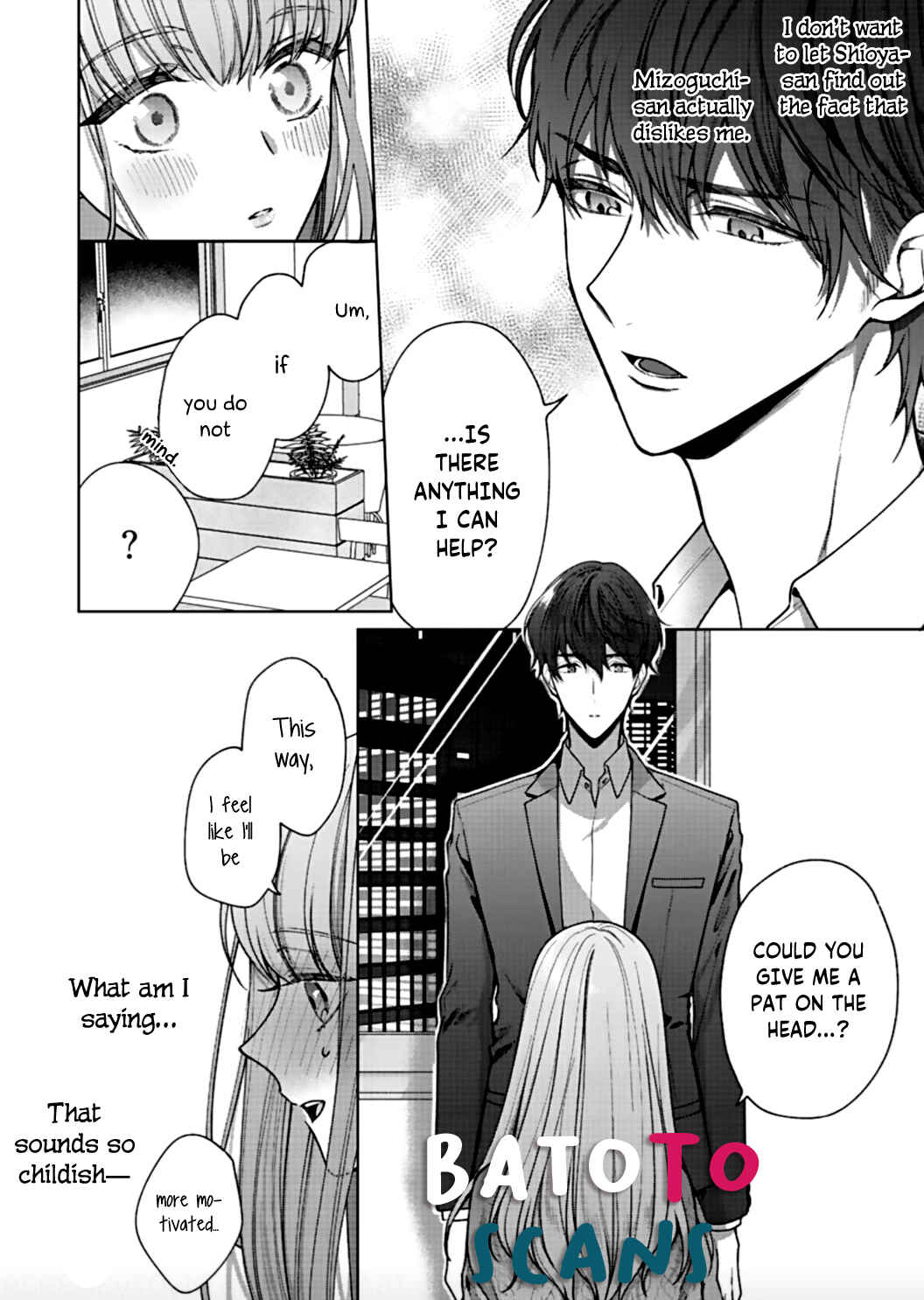Page 24 Chapter 3 Kiss de Fusaide, Bare naide.