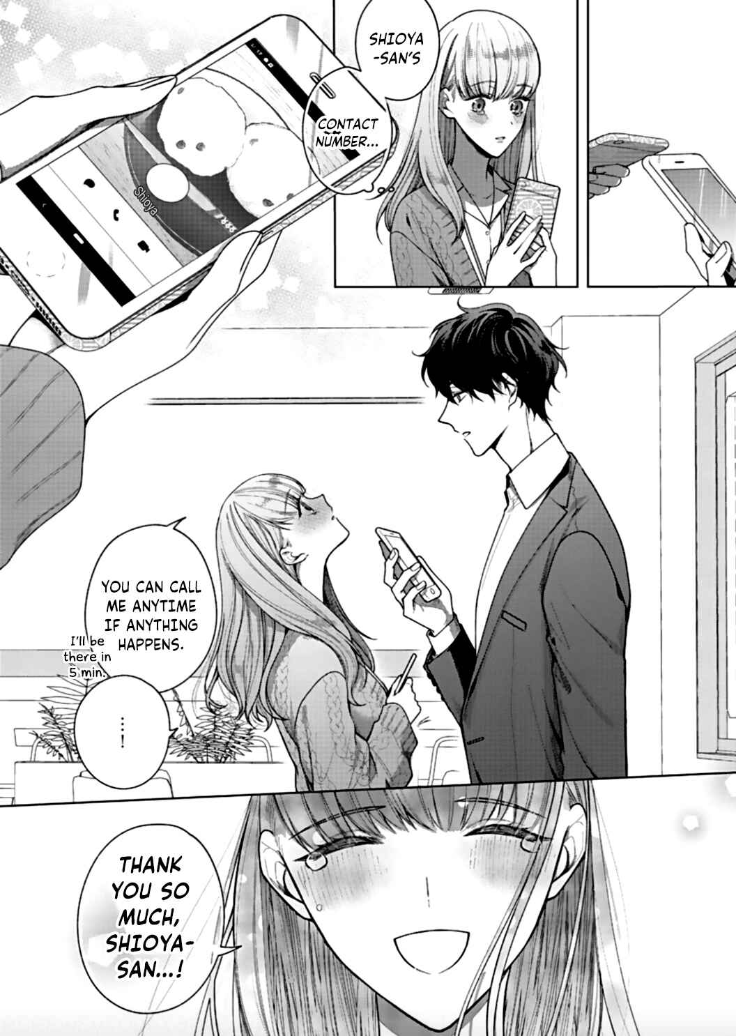 Page 28 Chapter 3 Kiss de Fusaide, Bare naide.