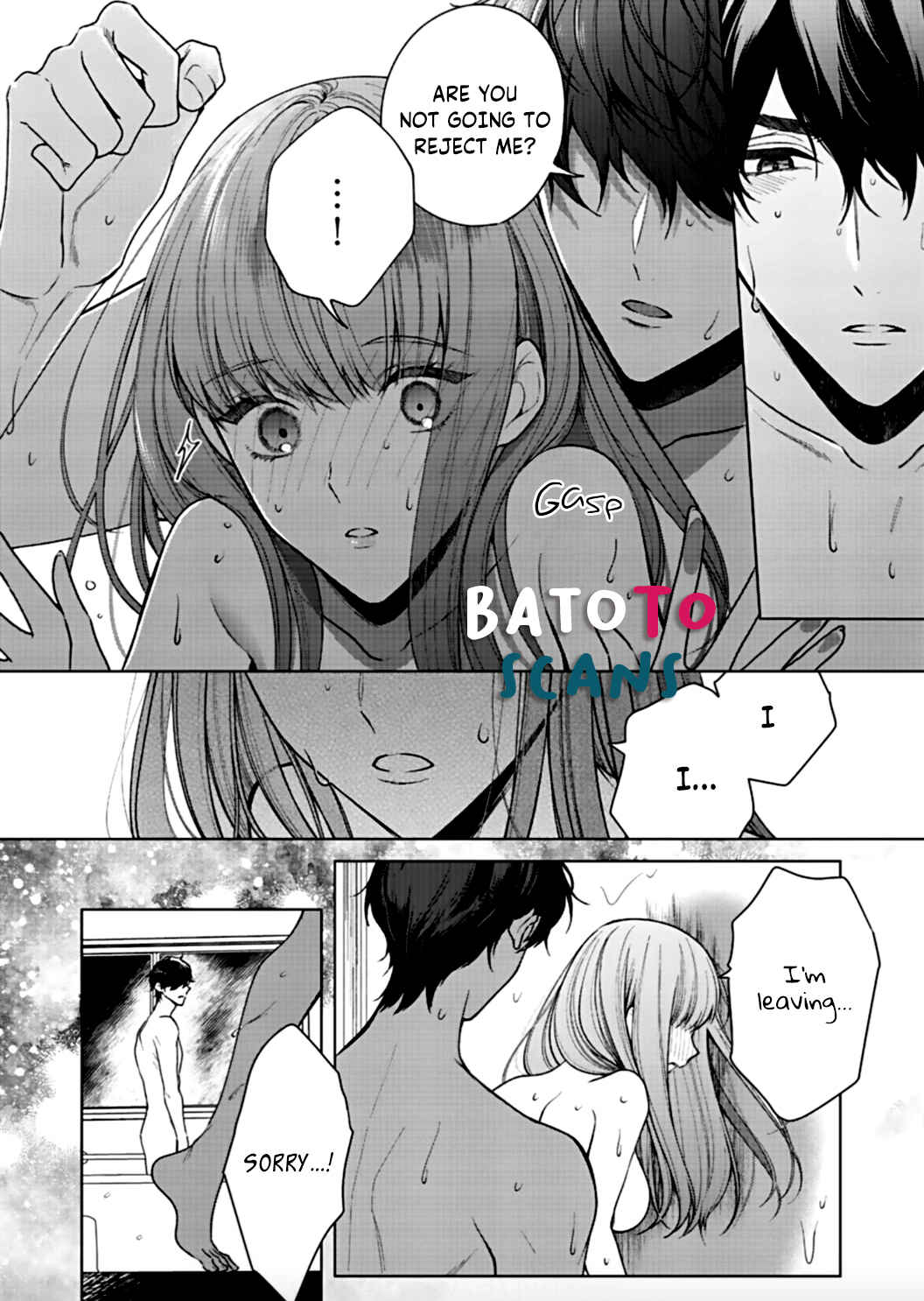 Page 6 Chapter 3 Kiss de Fusaide, Bare naide.