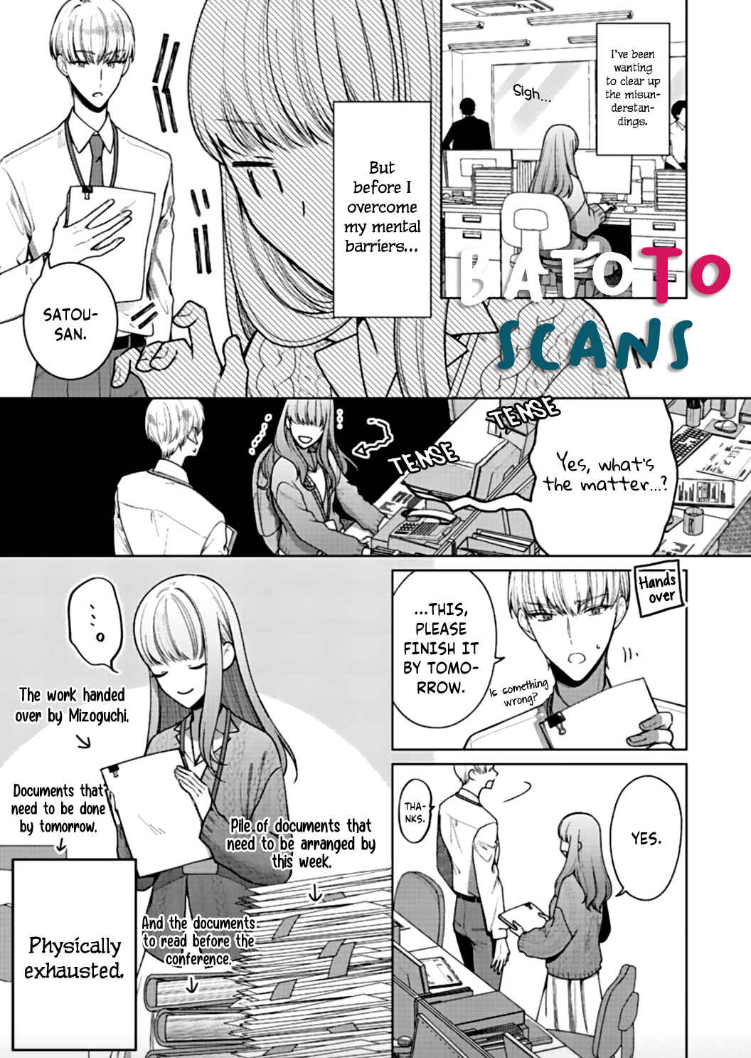 Page 9 Chapter 3 Kiss de Fusaide, Bare naide.