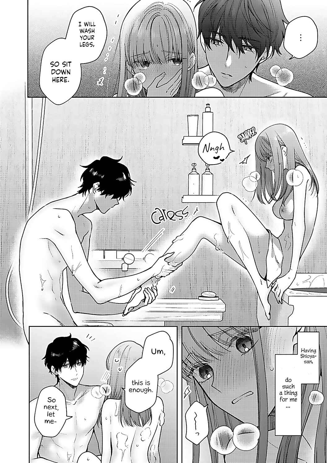 Page 24 Chapter 16 Kiss de Fusaide, Bare naide.