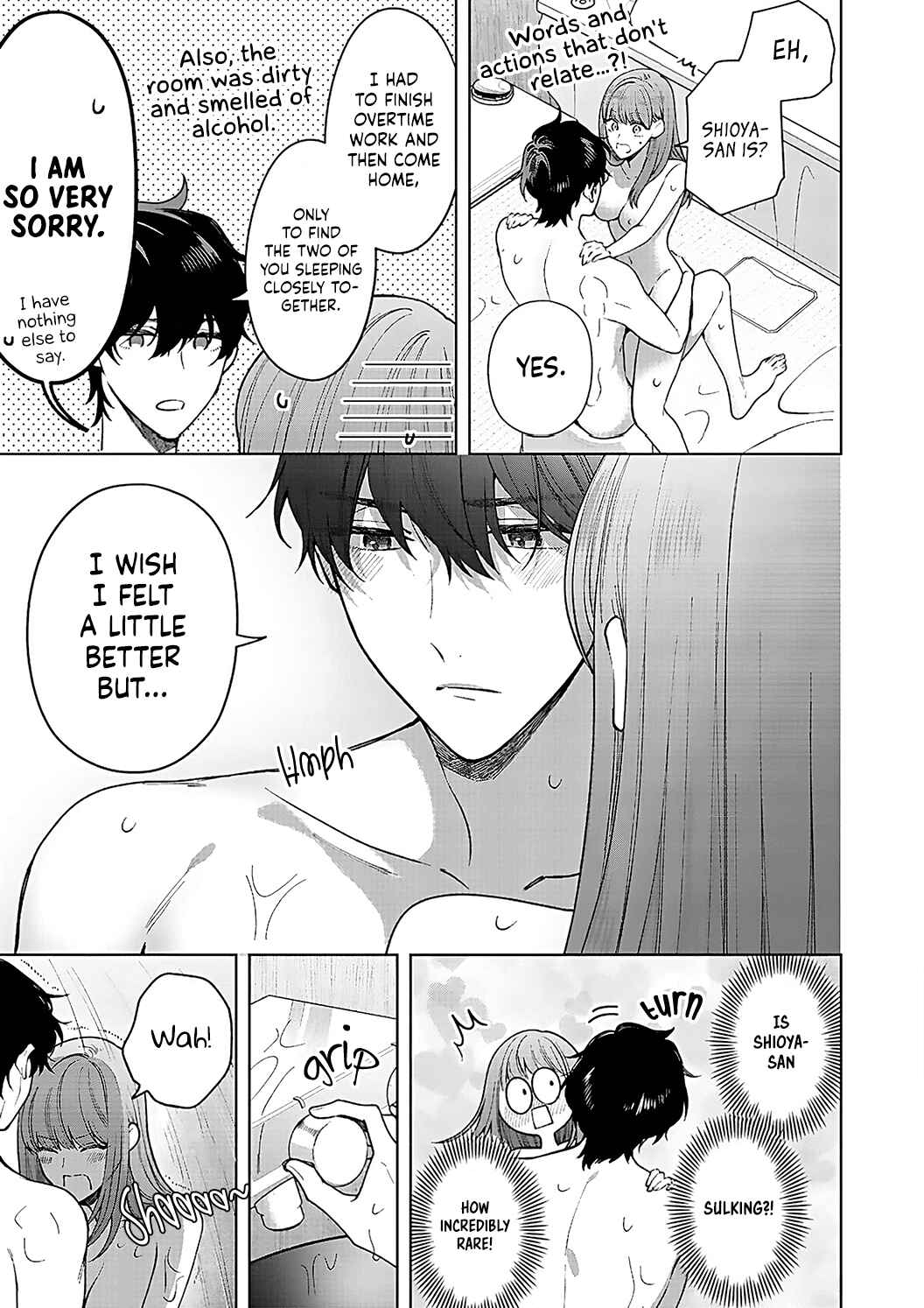 Page 27 Chapter 16 Kiss de Fusaide, Bare naide.