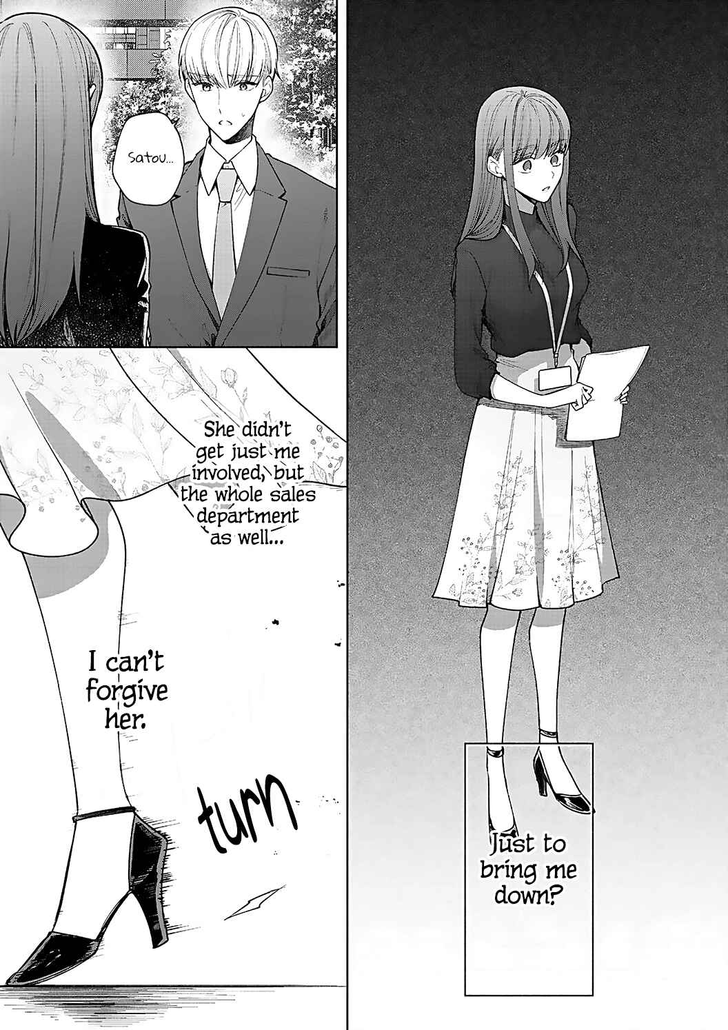 Page 12 Chapter 12 Kiss de Fusaide, Bare naide.
