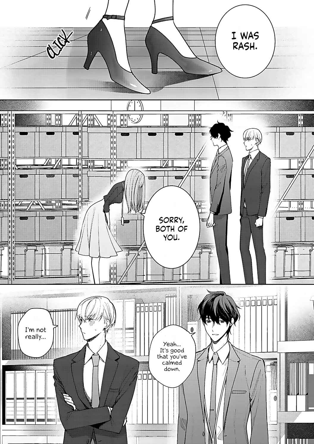 Page 20 Chapter 12 Kiss de Fusaide, Bare naide.