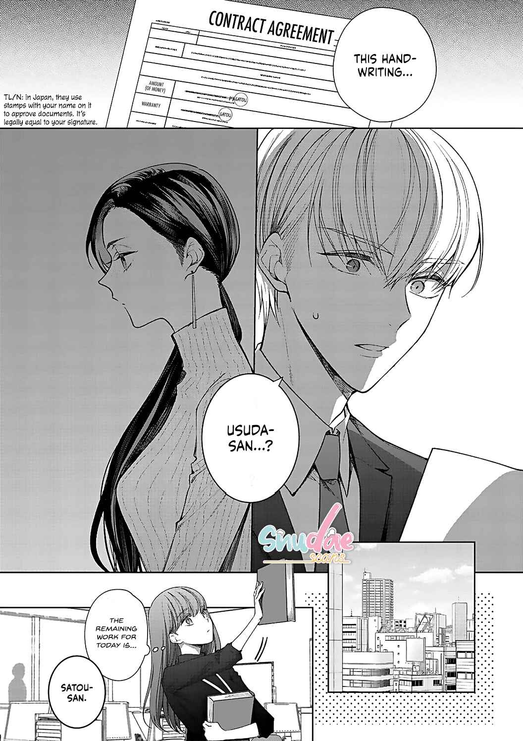 Page 7 Chapter 12 Kiss de Fusaide, Bare naide.