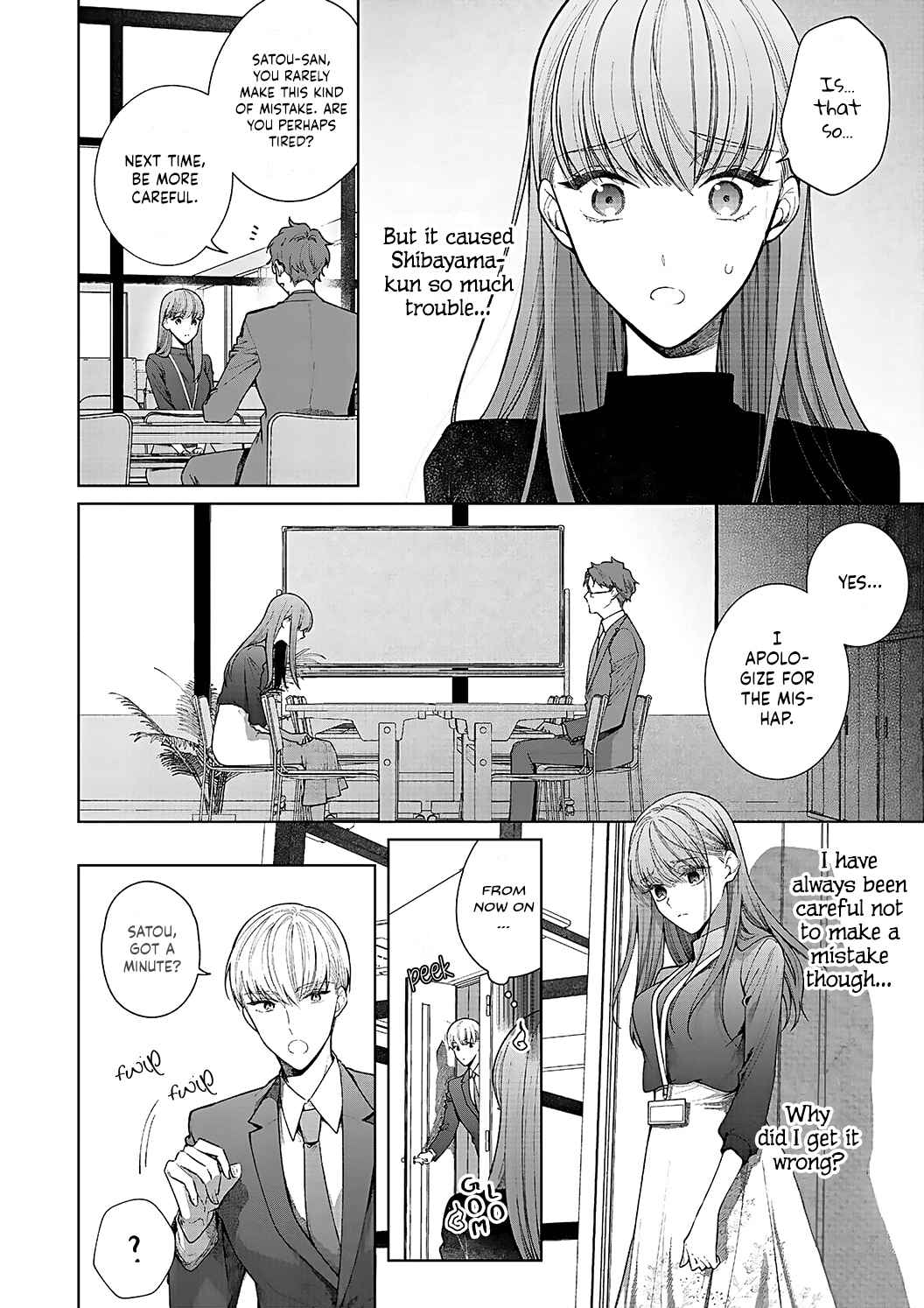 Page 9 Chapter 12 Kiss de Fusaide, Bare naide.