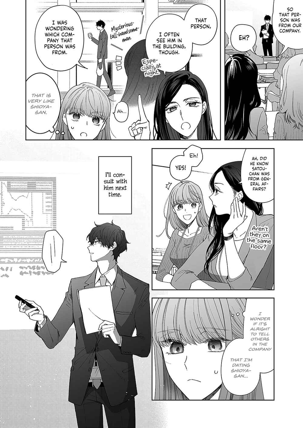 Page 31 Chapter 19 Kiss de Fusaide, Bare naide.