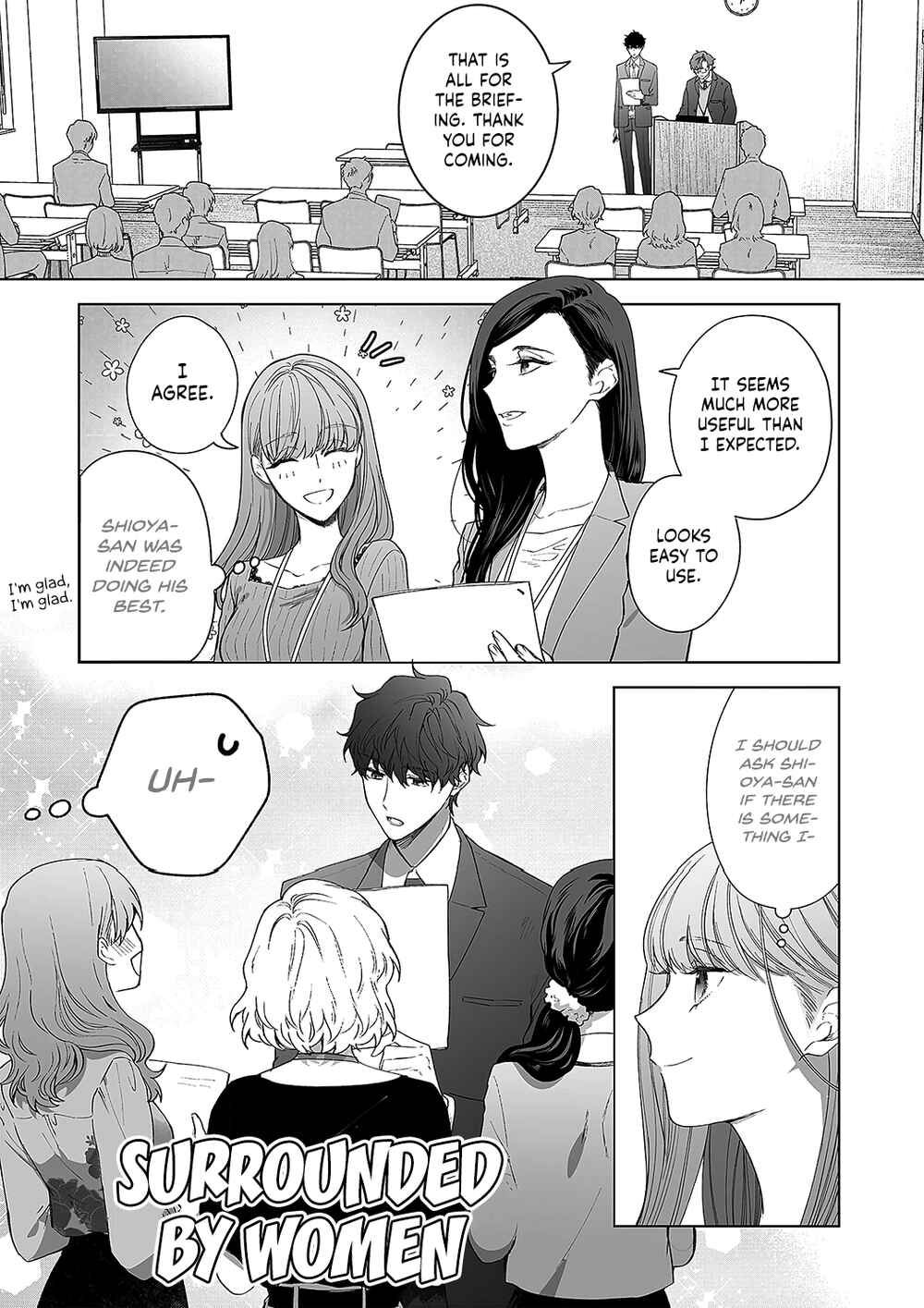 Page 32 Chapter 19 Kiss de Fusaide, Bare naide.