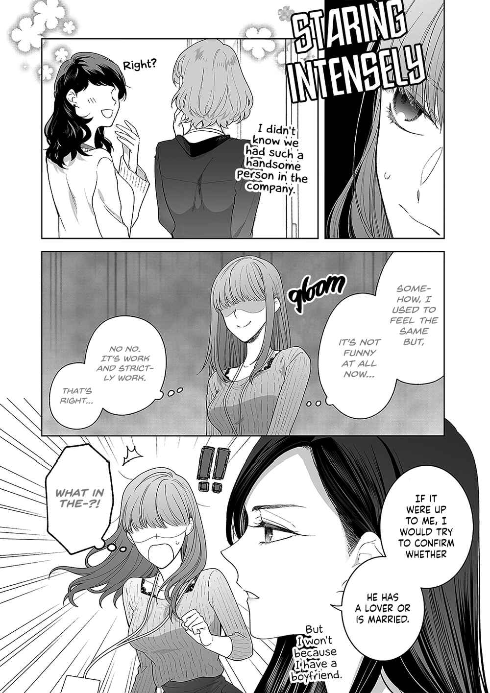 Page 33 Chapter 19 Kiss de Fusaide, Bare naide.