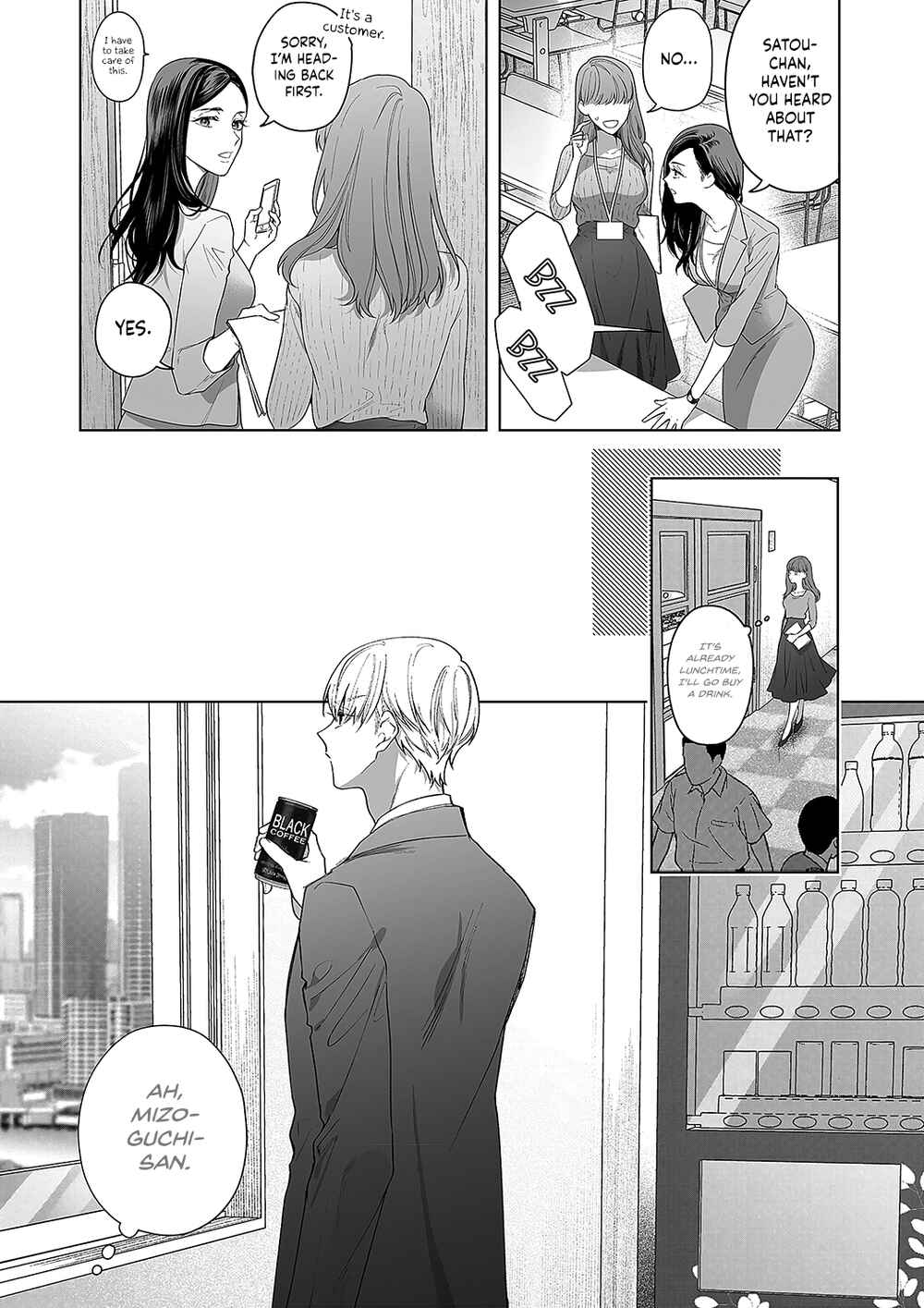 Page 34 Chapter 19 Kiss de Fusaide, Bare naide.