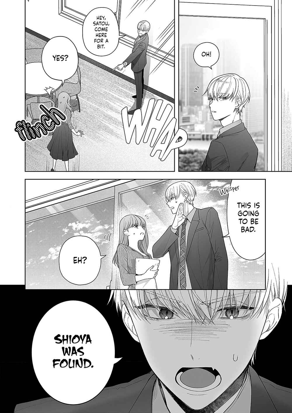 Page 35 Chapter 19 Kiss de Fusaide, Bare naide.