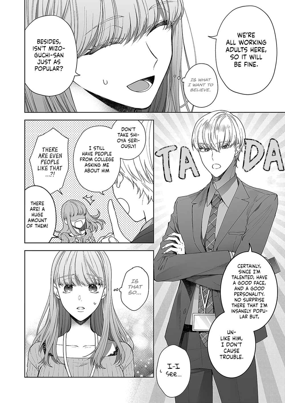 Page 37 Chapter 19 Kiss de Fusaide, Bare naide.