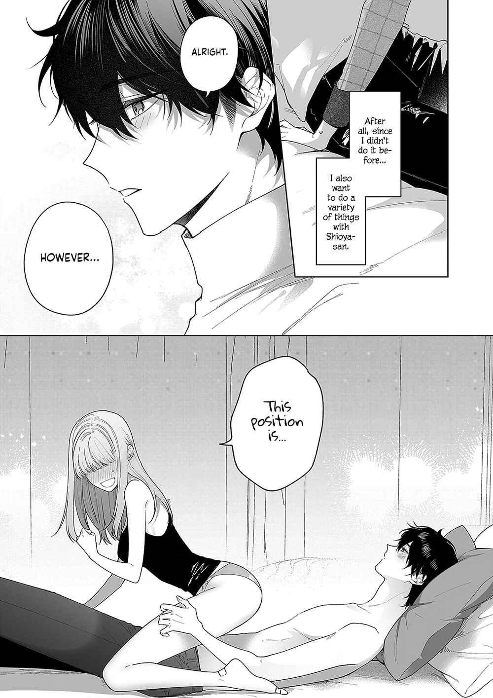 Page 6 Chapter 19 Kiss de Fusaide, Bare naide.