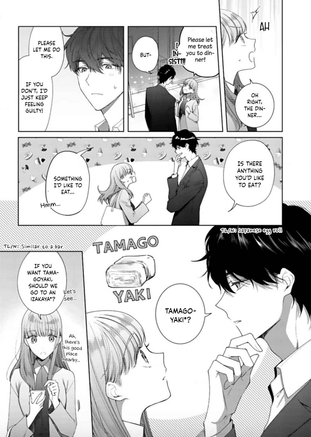 Page 12 Chapter 8 Kiss de Fusaide, Bare naide.