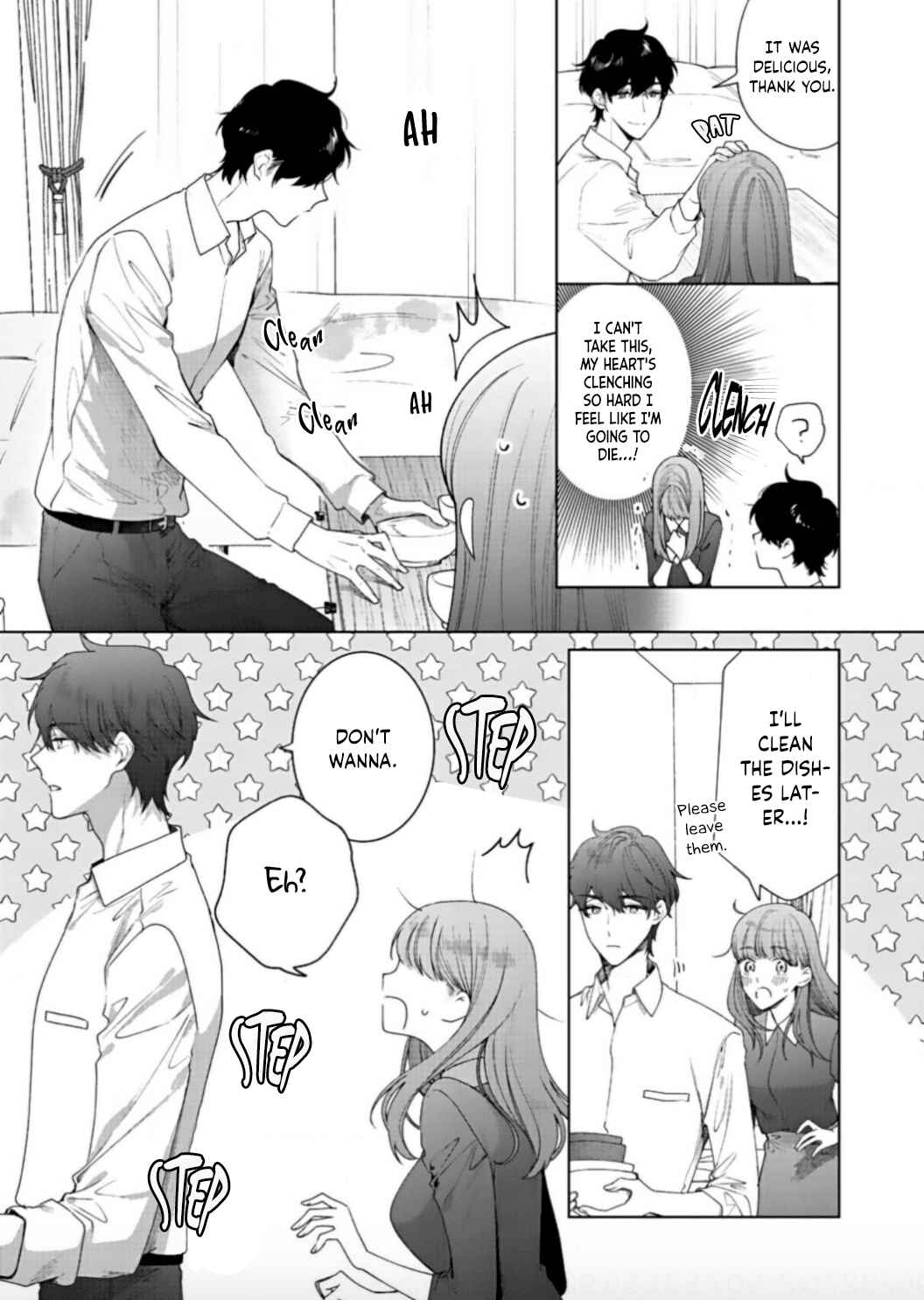 Page 18 Chapter 8 Kiss de Fusaide, Bare naide.