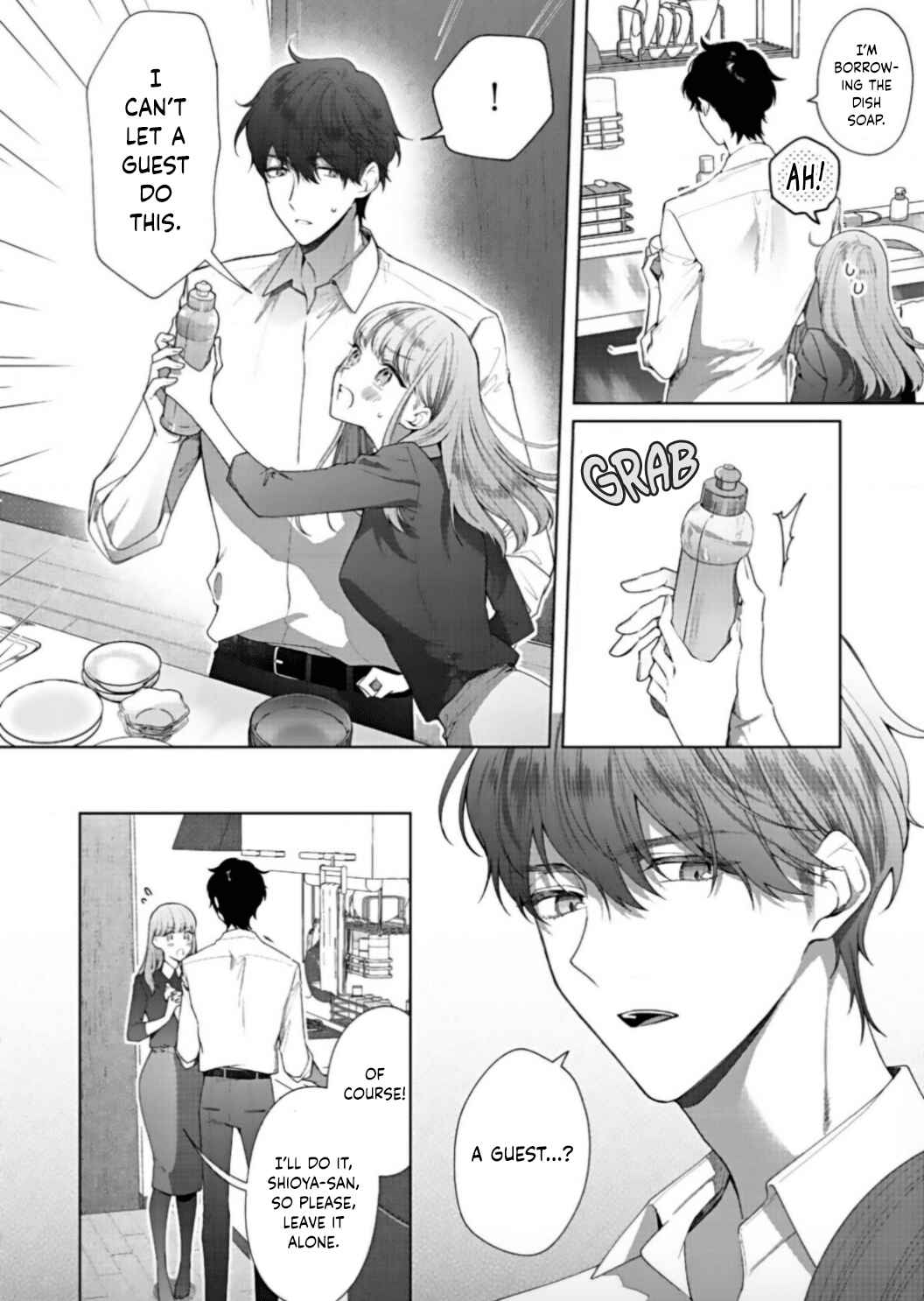 Page 19 Chapter 8 Kiss de Fusaide, Bare naide.