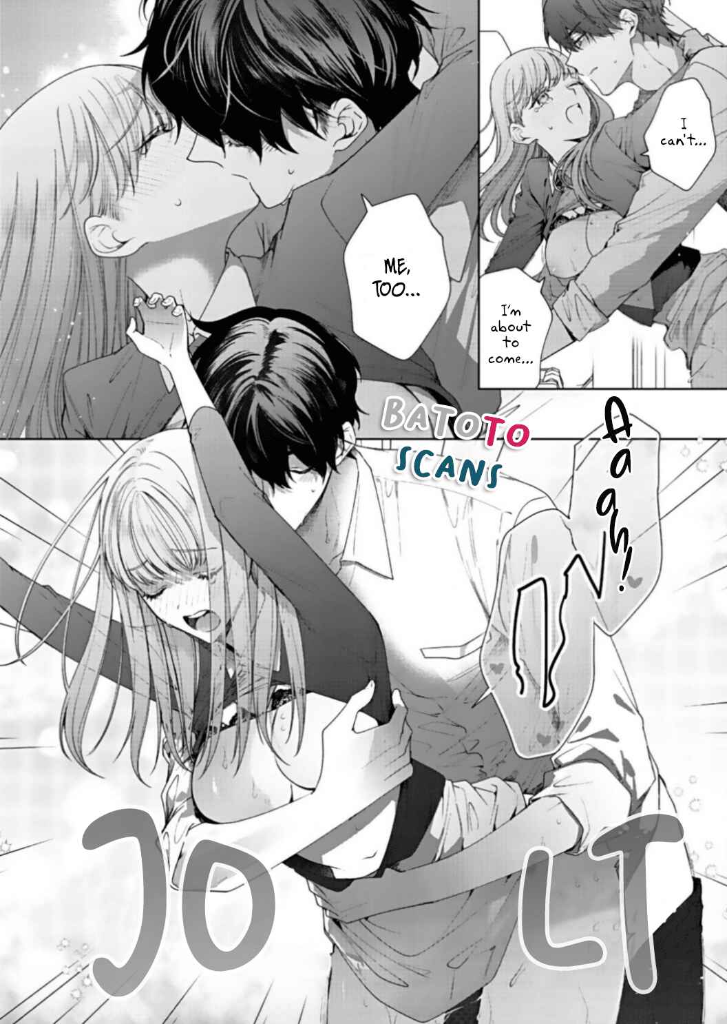 Page 29 Chapter 8 Kiss de Fusaide, Bare naide.