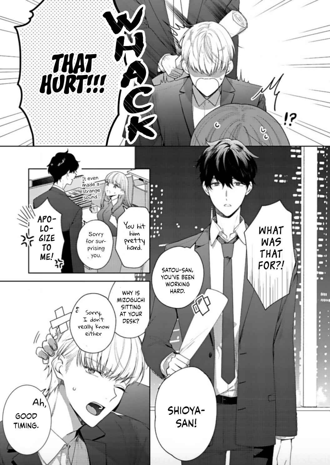 Page 6 Chapter 8 Kiss de Fusaide, Bare naide.