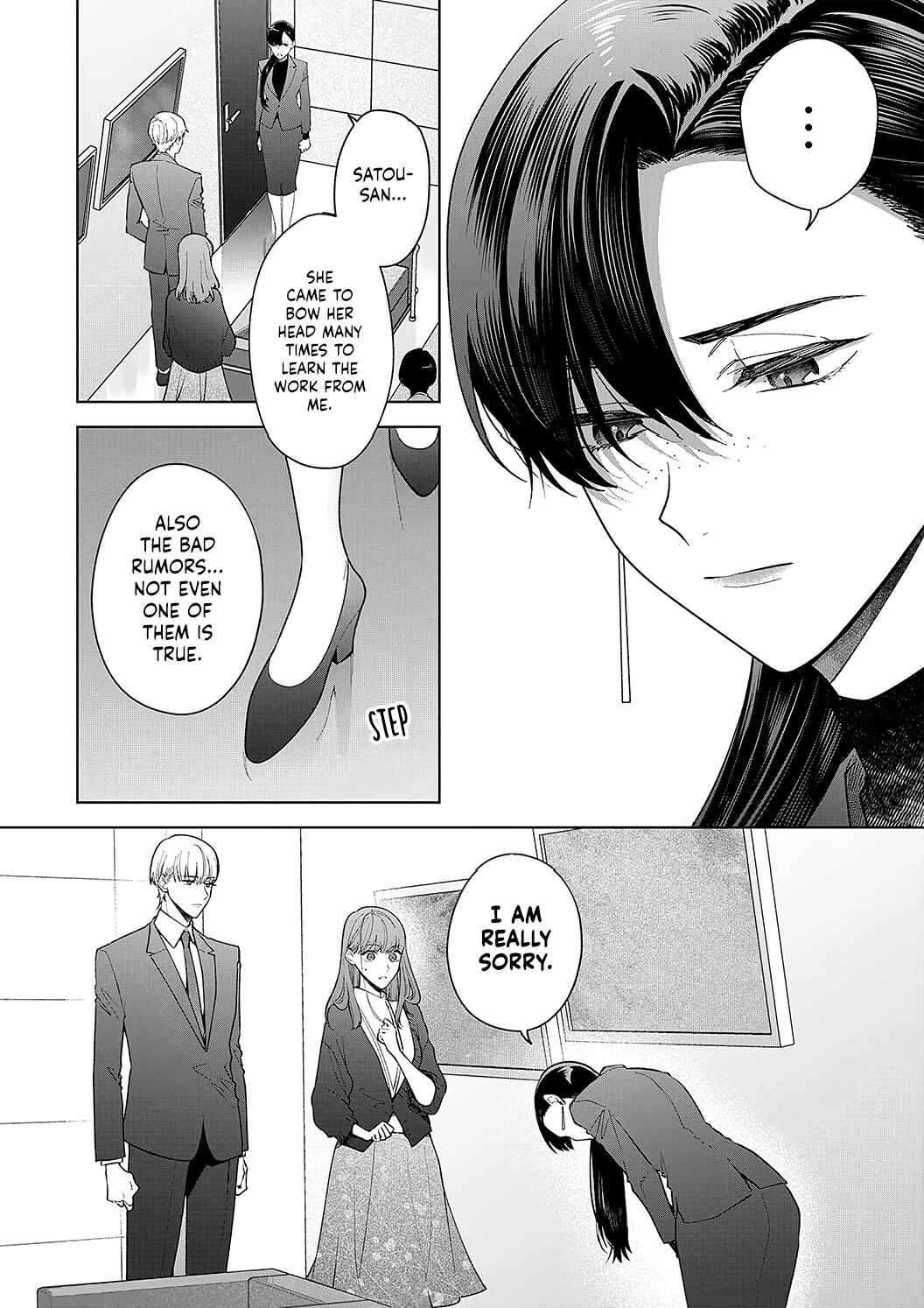 Page 11 Chapter 17 Kiss de Fusaide, Bare naide.