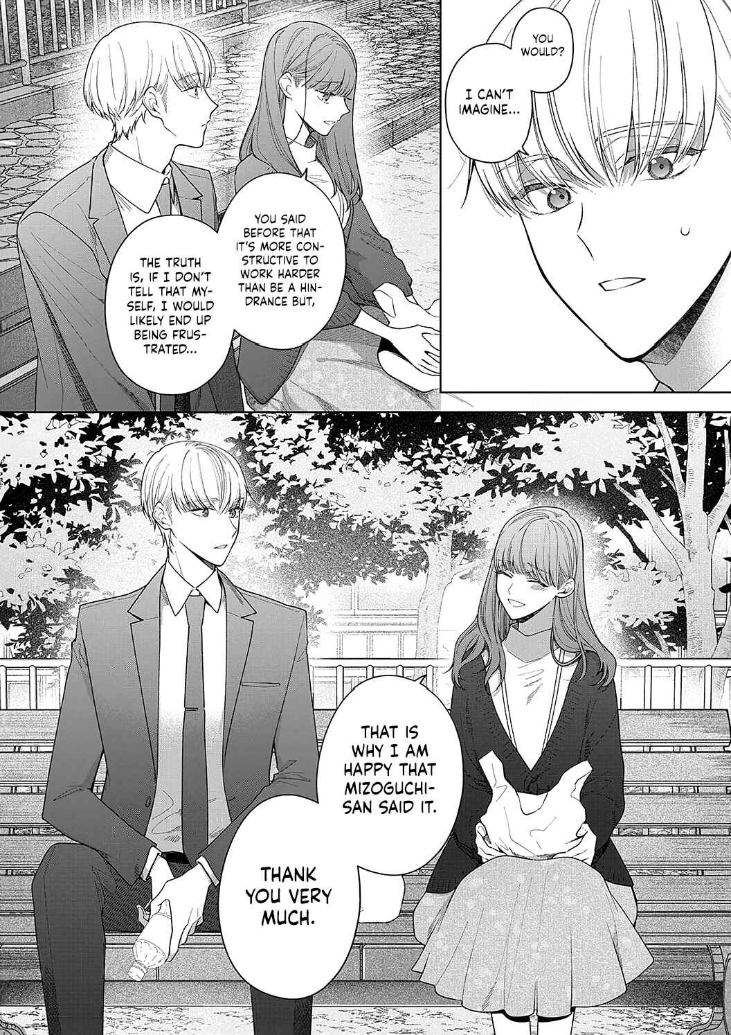 Page 17 Chapter 17 Kiss de Fusaide, Bare naide.