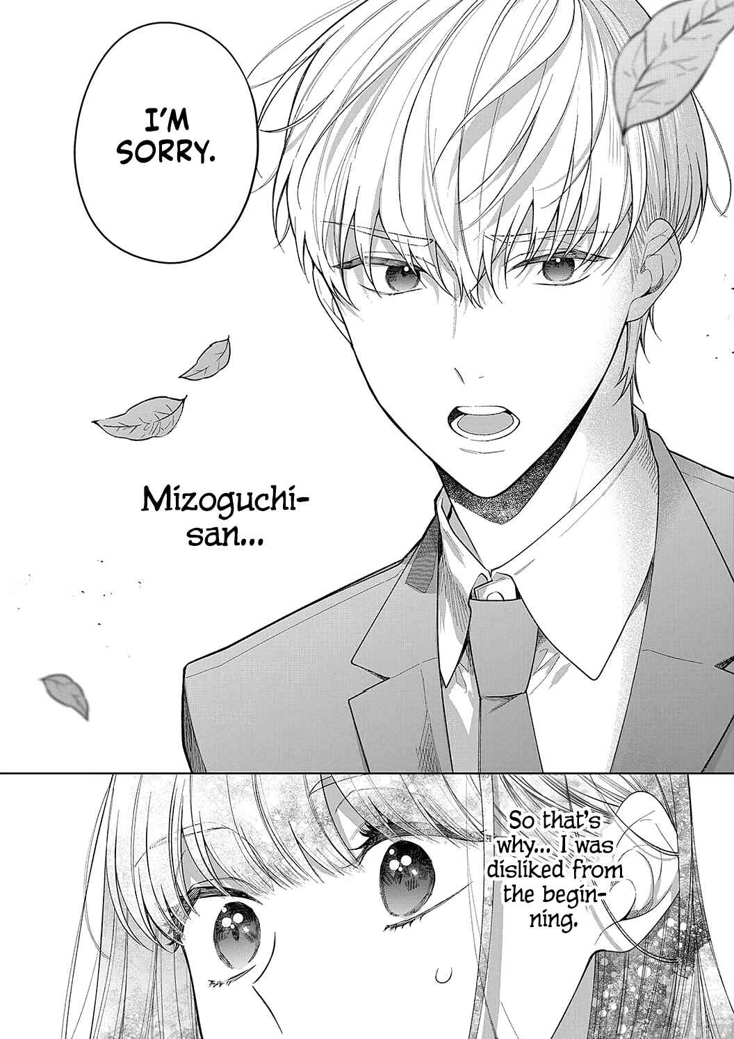 Page 19 Chapter 17 Kiss de Fusaide, Bare naide.
