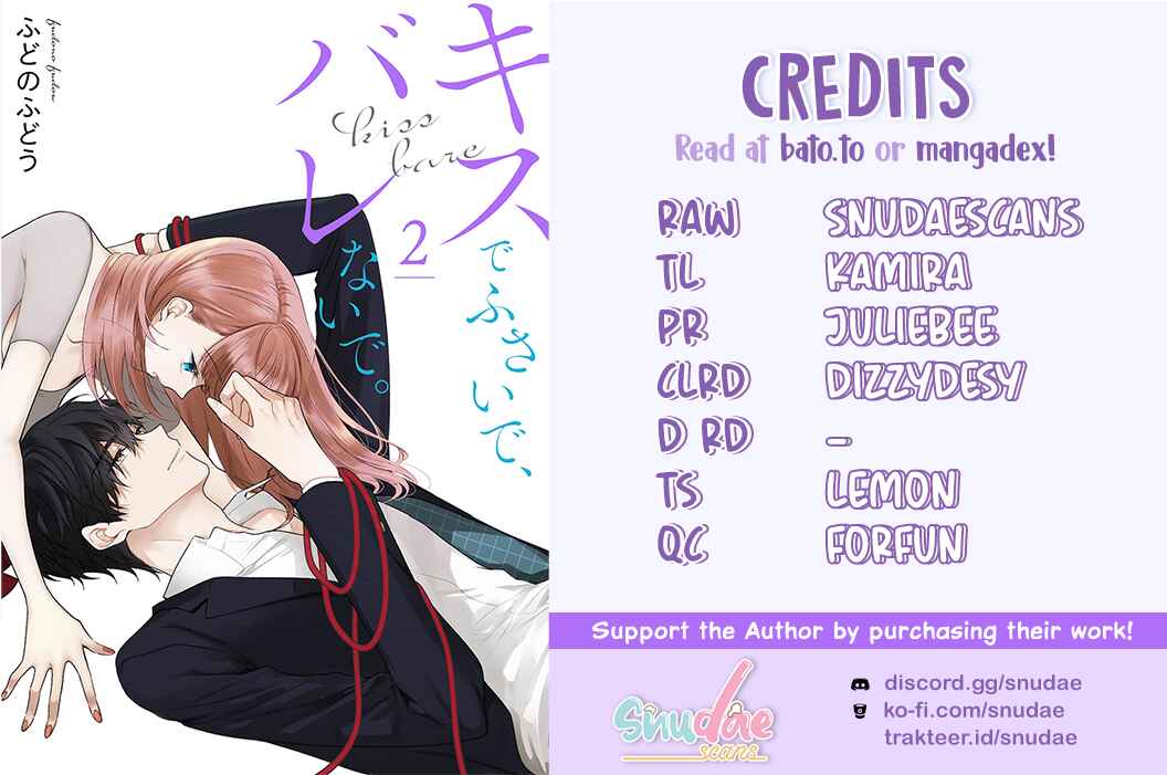 Page 2 Chapter 17 Kiss de Fusaide, Bare naide.