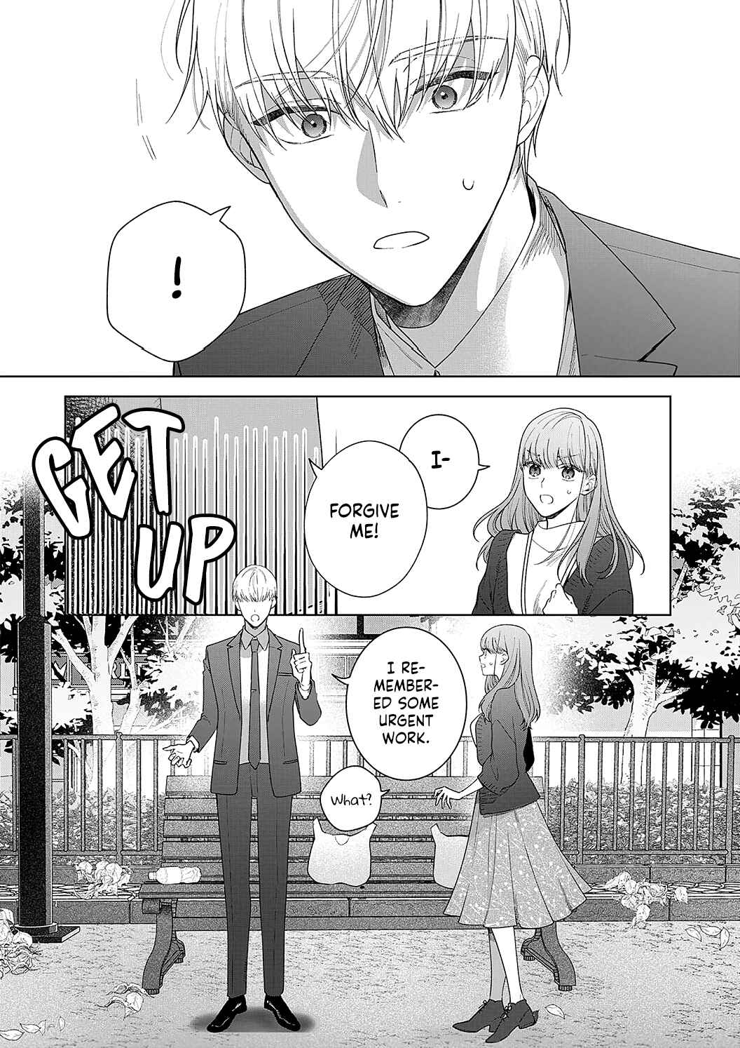 Page 25 Chapter 17 Kiss de Fusaide, Bare naide.