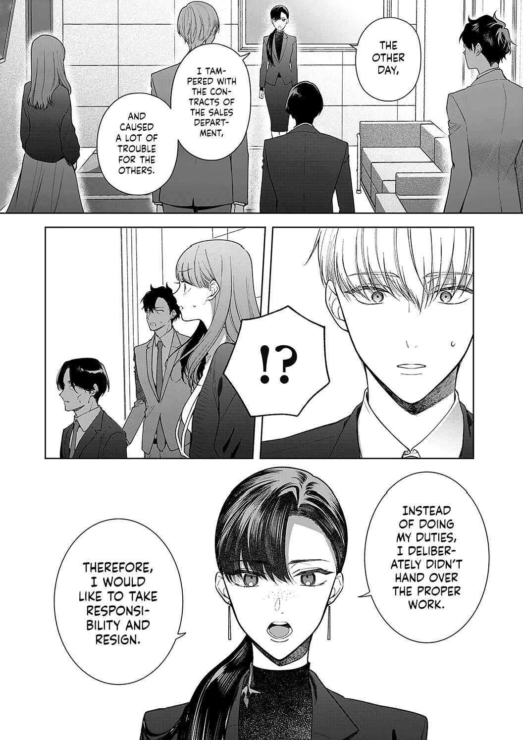 Page 7 Chapter 17 Kiss de Fusaide, Bare naide.