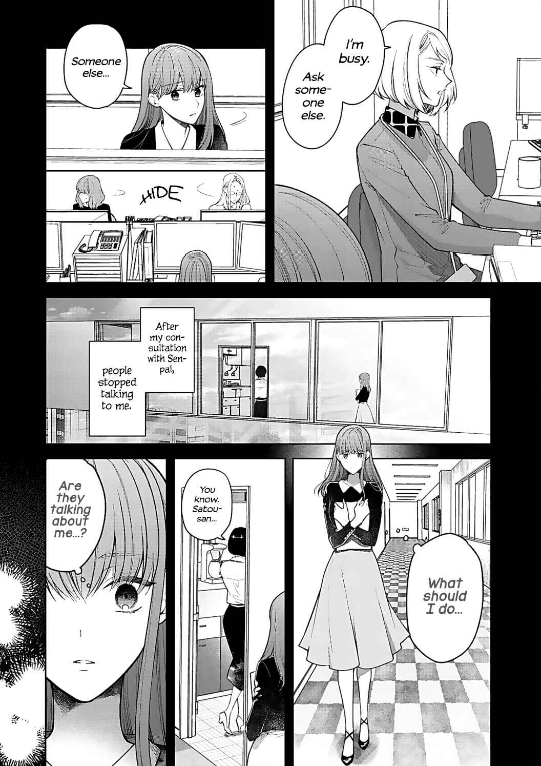 Page 14 Chapter 15 Kiss de Fusaide, Bare naide.
