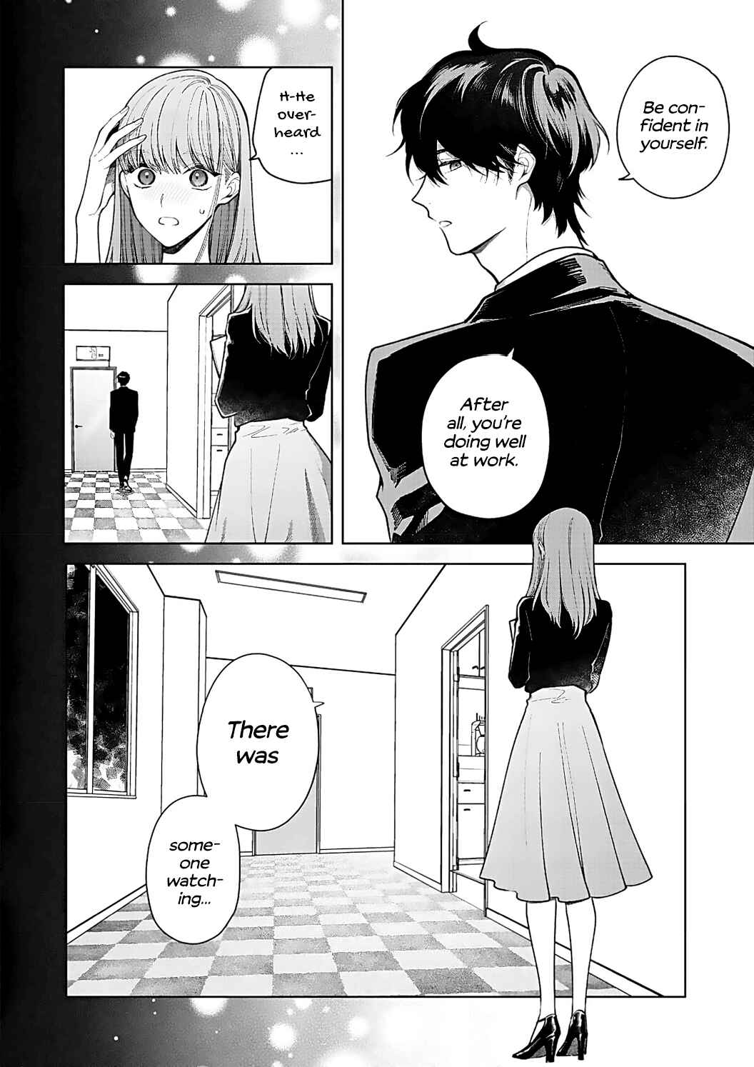 Page 16 Chapter 15 Kiss de Fusaide, Bare naide.