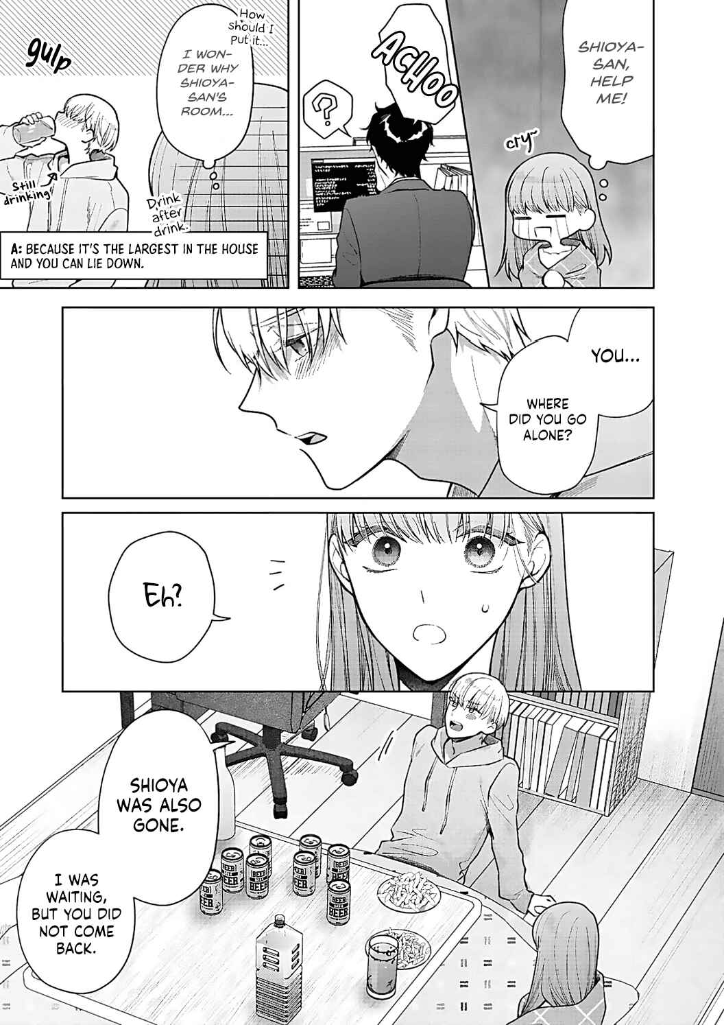 Page 33 Chapter 15 Kiss de Fusaide, Bare naide.