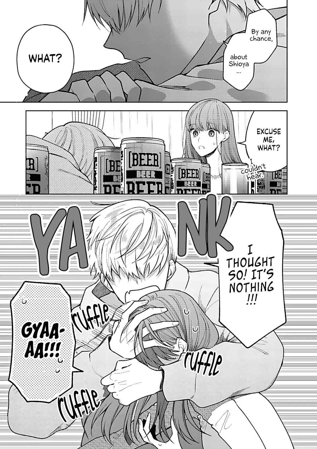 Page 35 Chapter 15 Kiss de Fusaide, Bare naide.