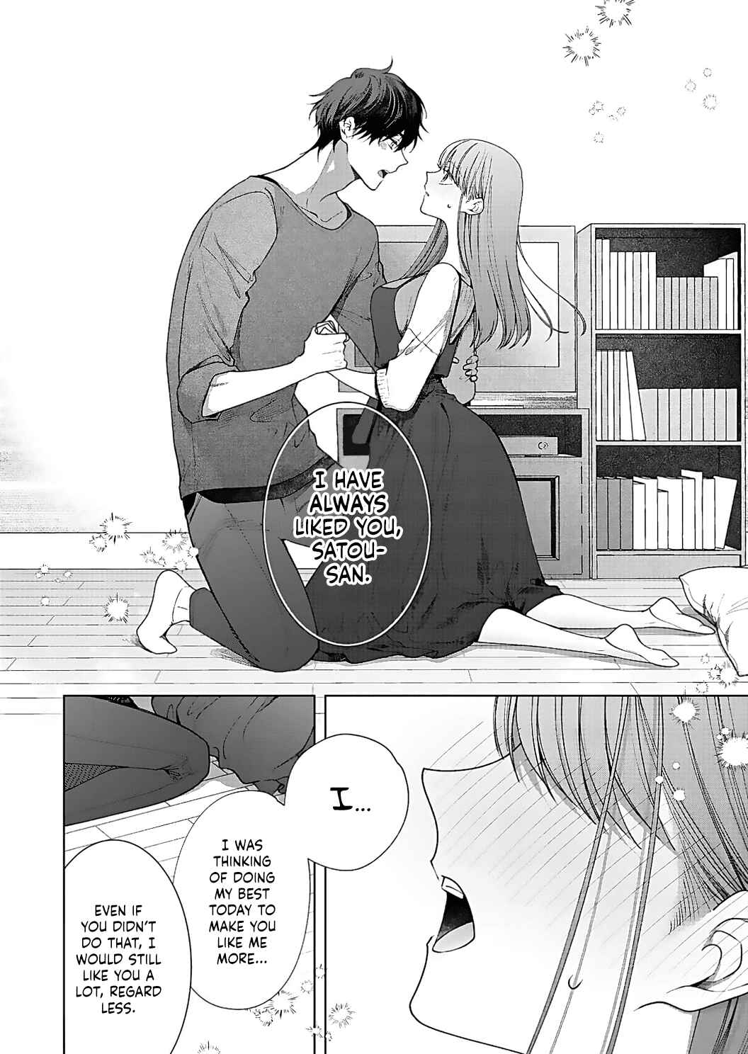 Page 20 Chapter 10 Kiss de Fusaide, Bare naide.