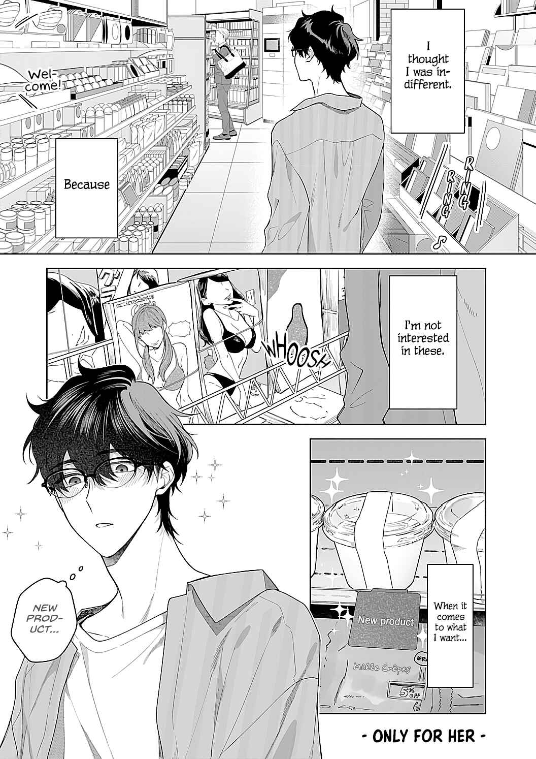 Page 4 Chapter 10.5 Kiss de Fusaide, Bare naide.