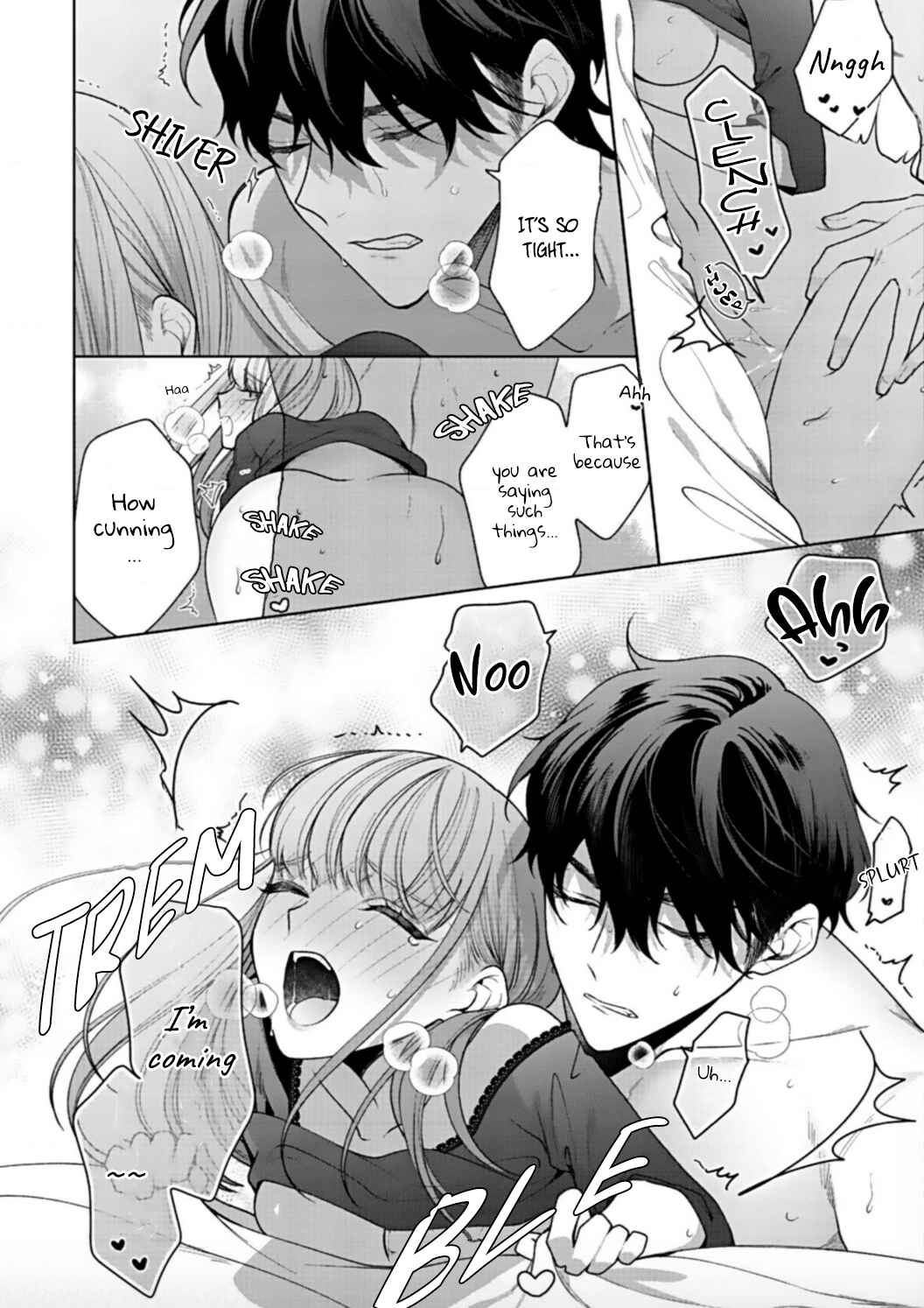Page 12 Chapter 7 Kiss de Fusaide, Bare naide.
