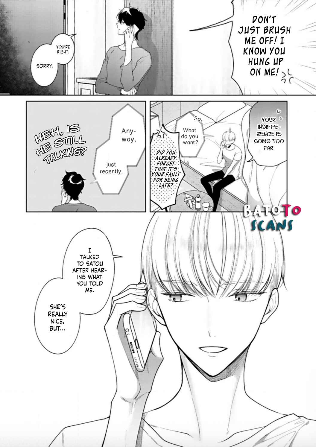 Page 16 Chapter 7 Kiss de Fusaide, Bare naide.