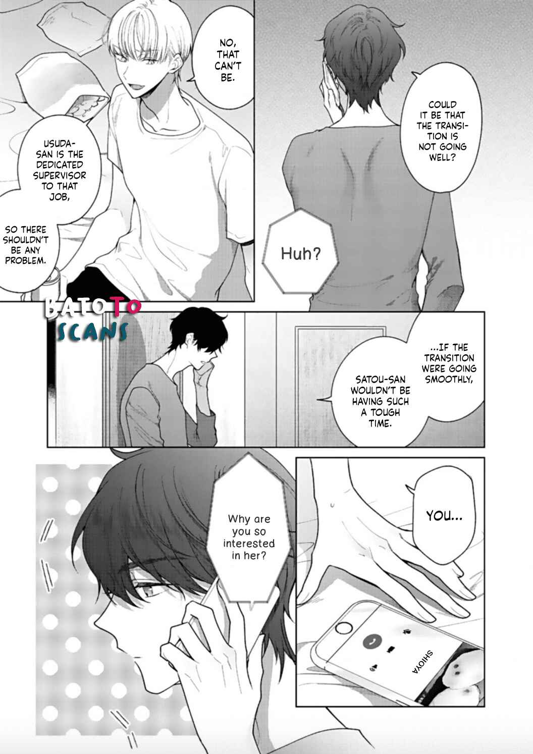Page 19 Chapter 7 Kiss de Fusaide, Bare naide.
