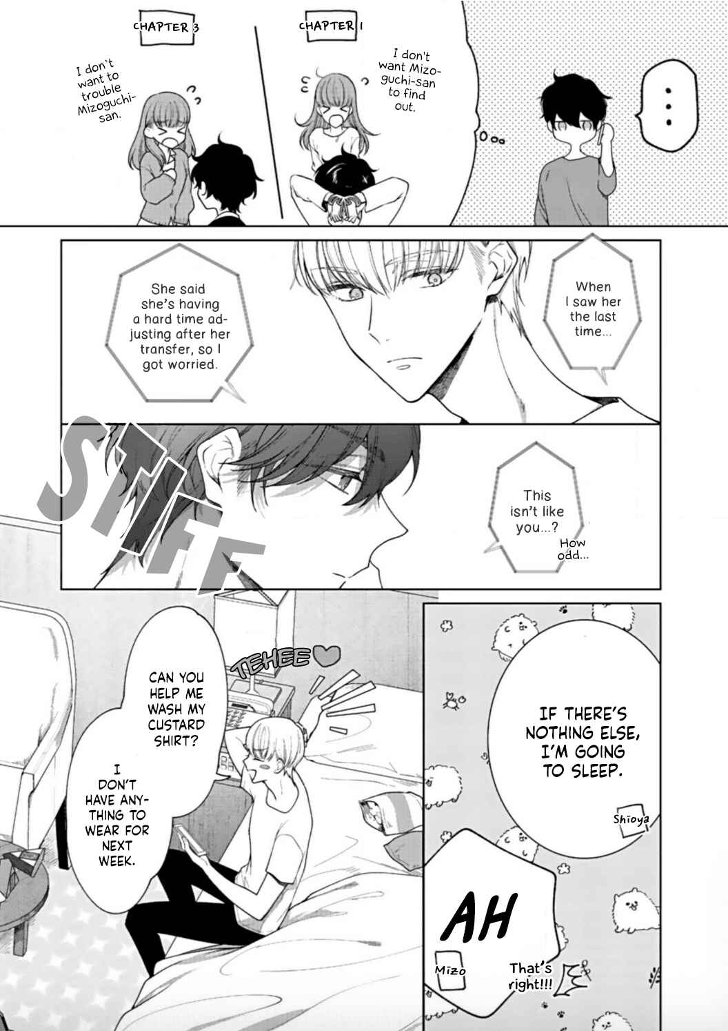 Page 20 Chapter 7 Kiss de Fusaide, Bare naide.