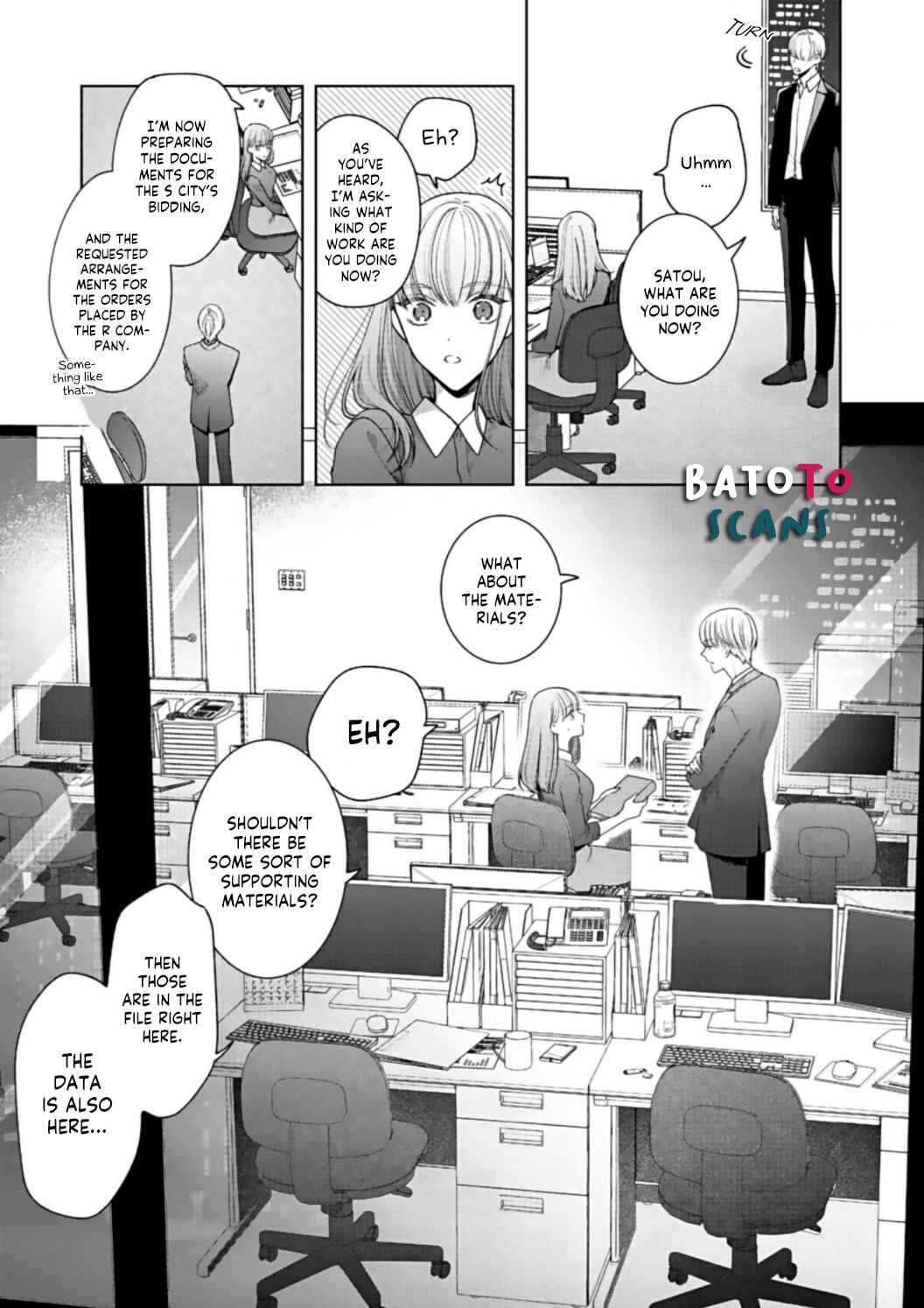 Page 31 Chapter 7 Kiss de Fusaide, Bare naide.