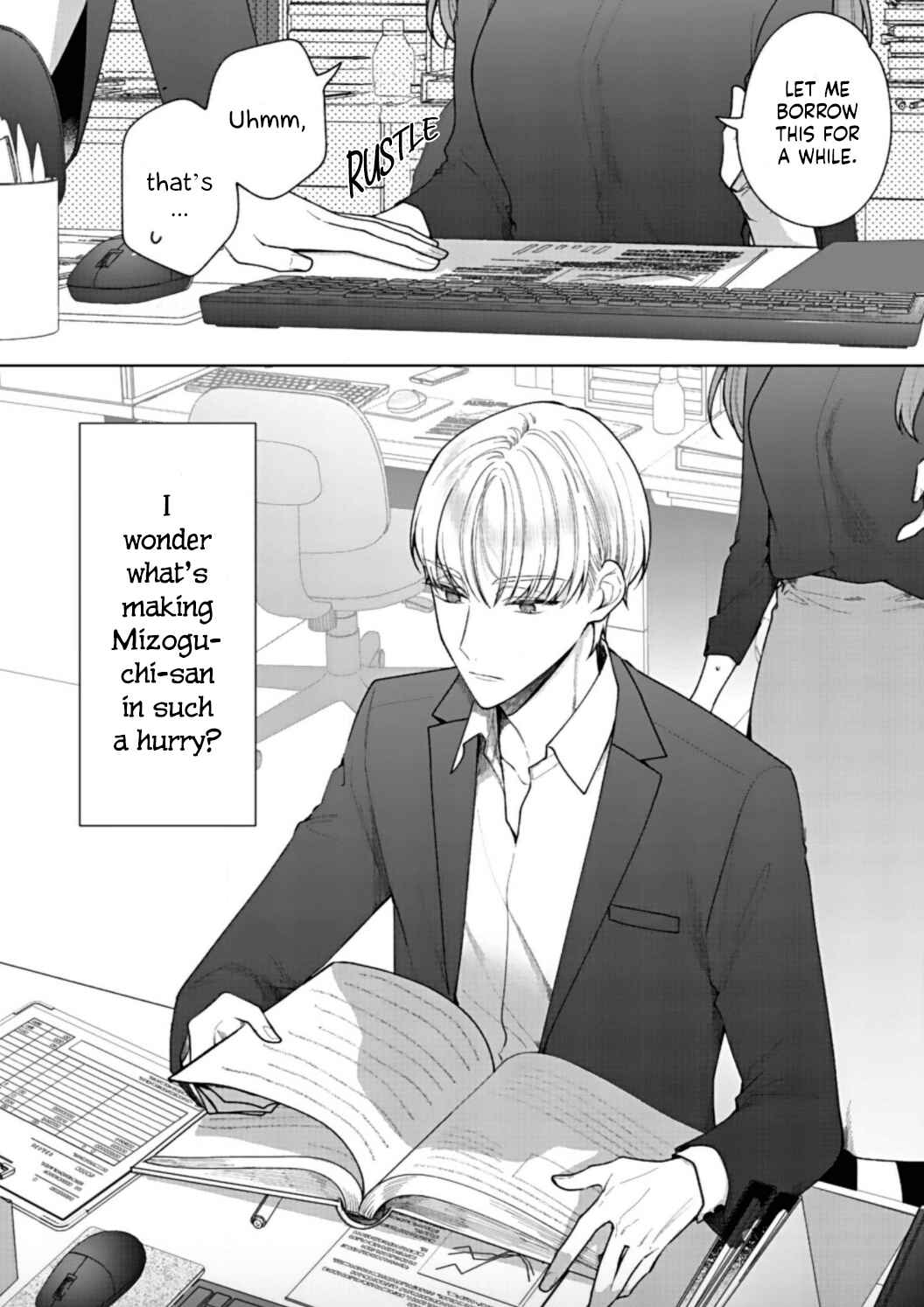 Page 32 Chapter 7 Kiss de Fusaide, Bare naide.